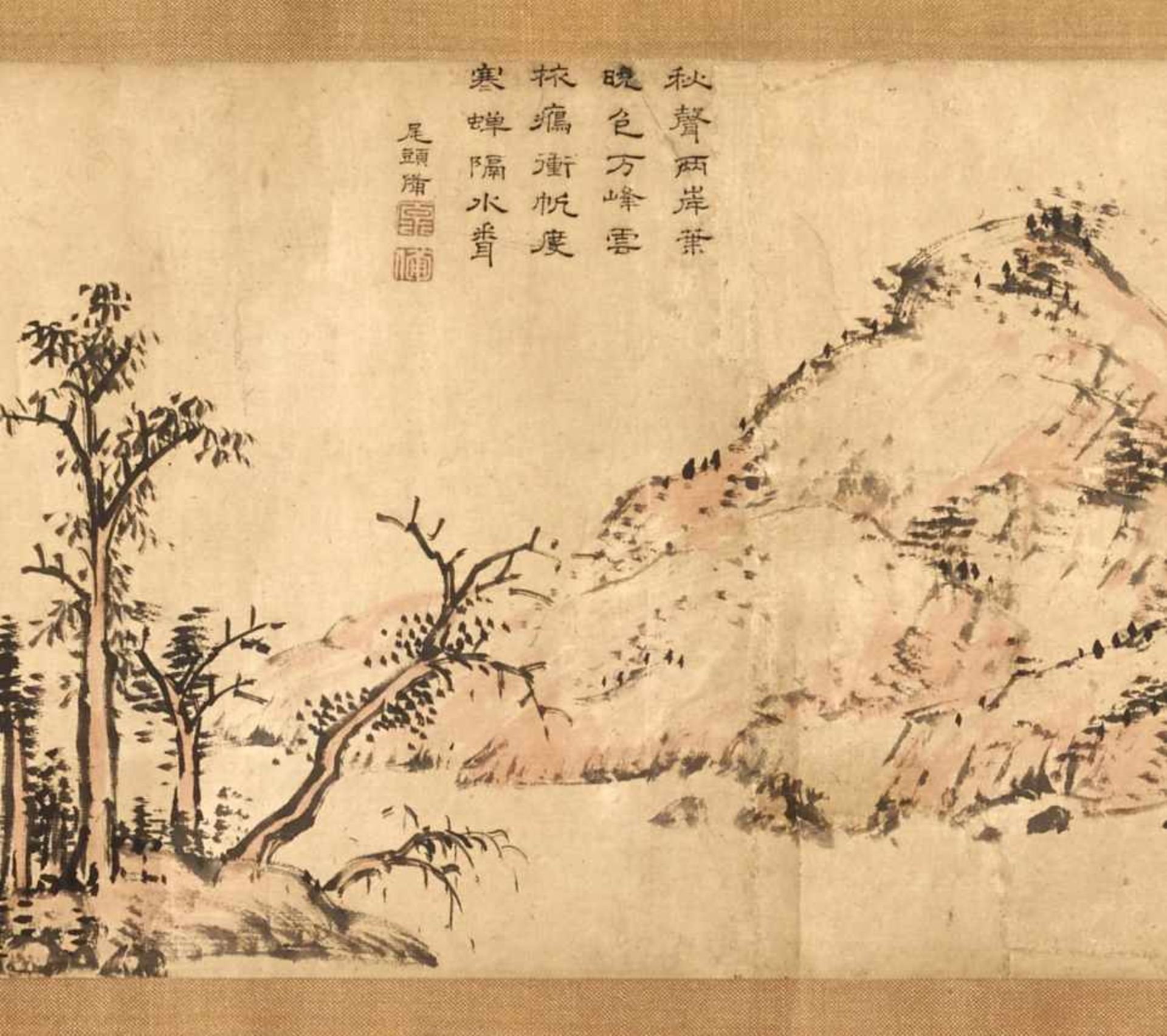 YAMAMOTO BAIITSU (1783 - 1856): LANDSCHAFT IM CHINES. STIL Malerei mit Tusche und Farbe auf - Image 4 of 6