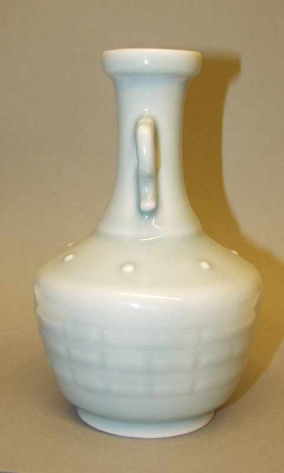 Clair-De-Lune Vase mit den Bagua Porzellan. China, Im Stil Qianlong. Mit Siegelmarke Qianlong Mit - Image 8 of 9