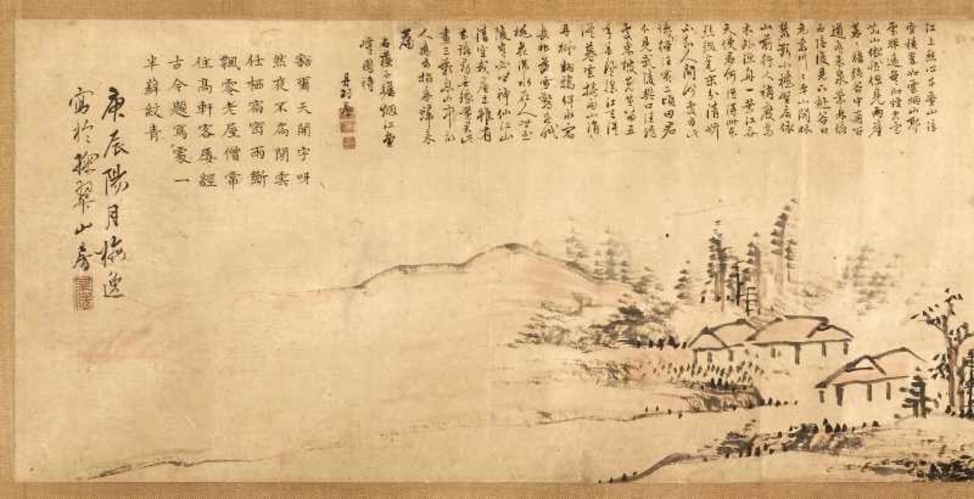 YAMAMOTO BAIITSU (1783 - 1856): LANDSCHAFT IM CHINES. STIL Malerei mit Tusche und Farbe auf - Image 3 of 6