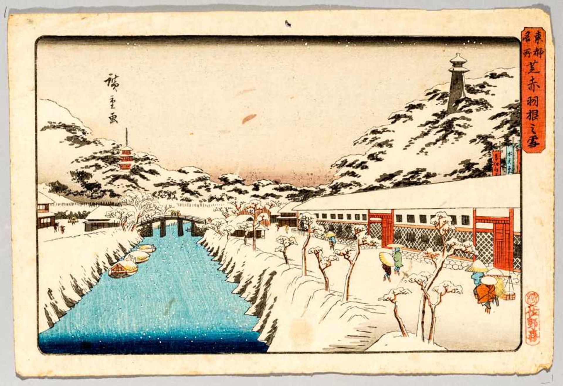 UTAGAWA HIROSHIGE 歌川広重 (1797 - 1858)Original-Farbholzschnitt aus der Serie Toto meisho („Bekannte