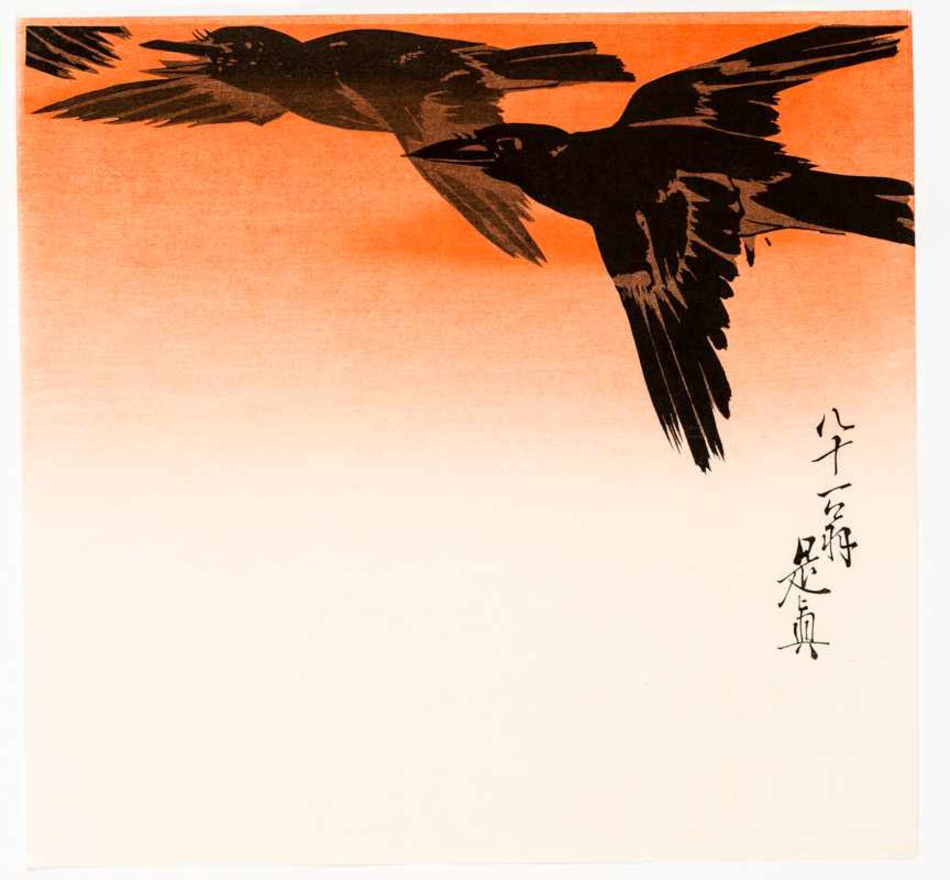 SHIBATA ZESHIN 柴田是真 (1807 - 1891) Original-Farnholzschnitt, Japan. erschienen um 1887. Signatur: