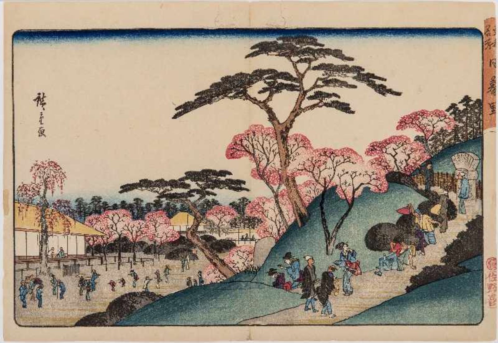 UTAGAWA HIROSHIGE 歌川広重 (1797 - 1858) Original Farbholzschnitt. Japan, Edition: Ca. 1835/38