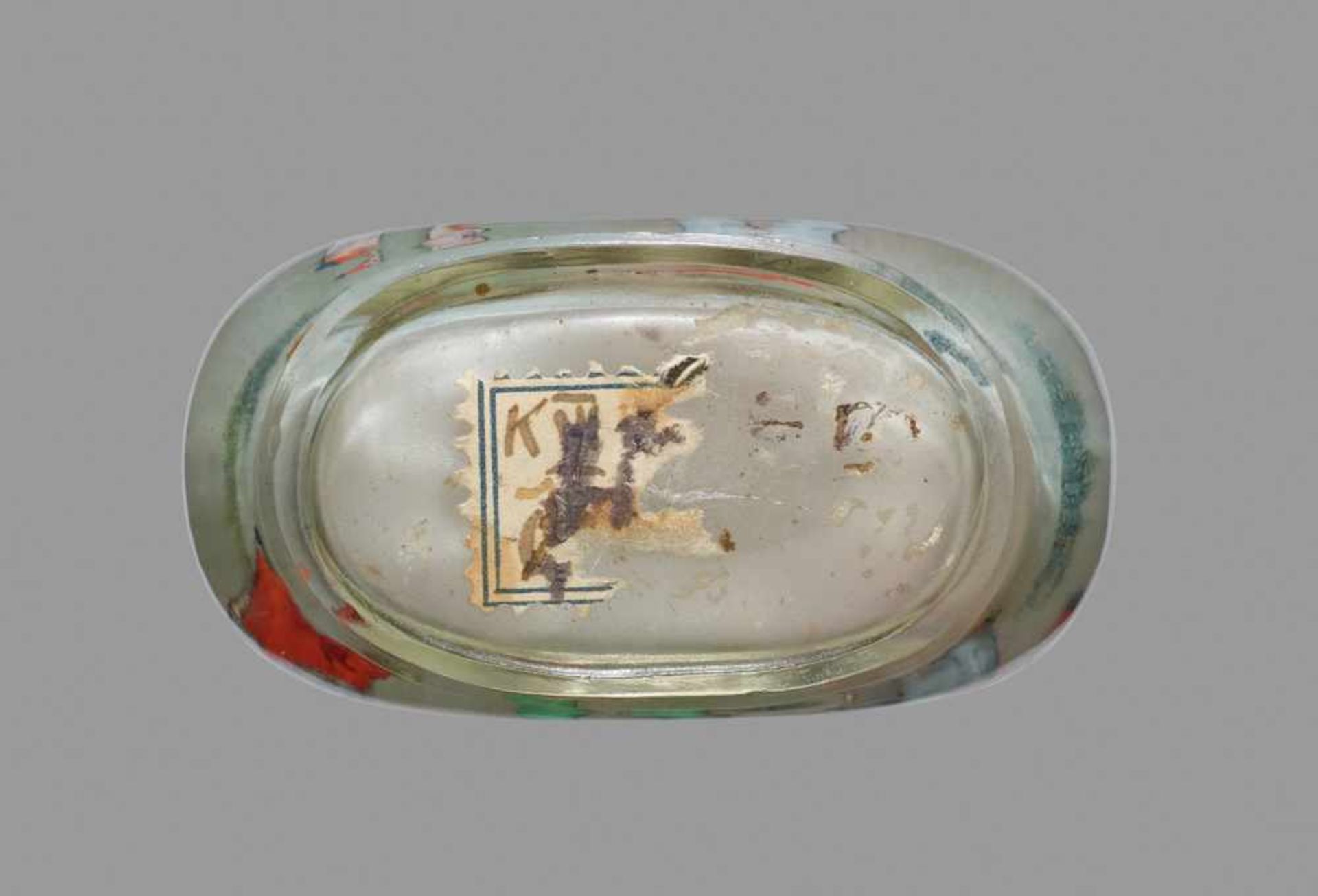 AN INSIDE-PAINTED ‘BOYS AT PLAY’ CRYSTAL SNUFF BOTTLE, SIGNED YE ZHONGSAN, BEIJING Rock crystal, - Image 6 of 6