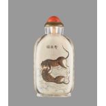 AN INSIDE-PAINTED GLASS ‘PLAYING CATS’ SNUFF BOTTLE, MA SHAOXUAN(the larger companion to the