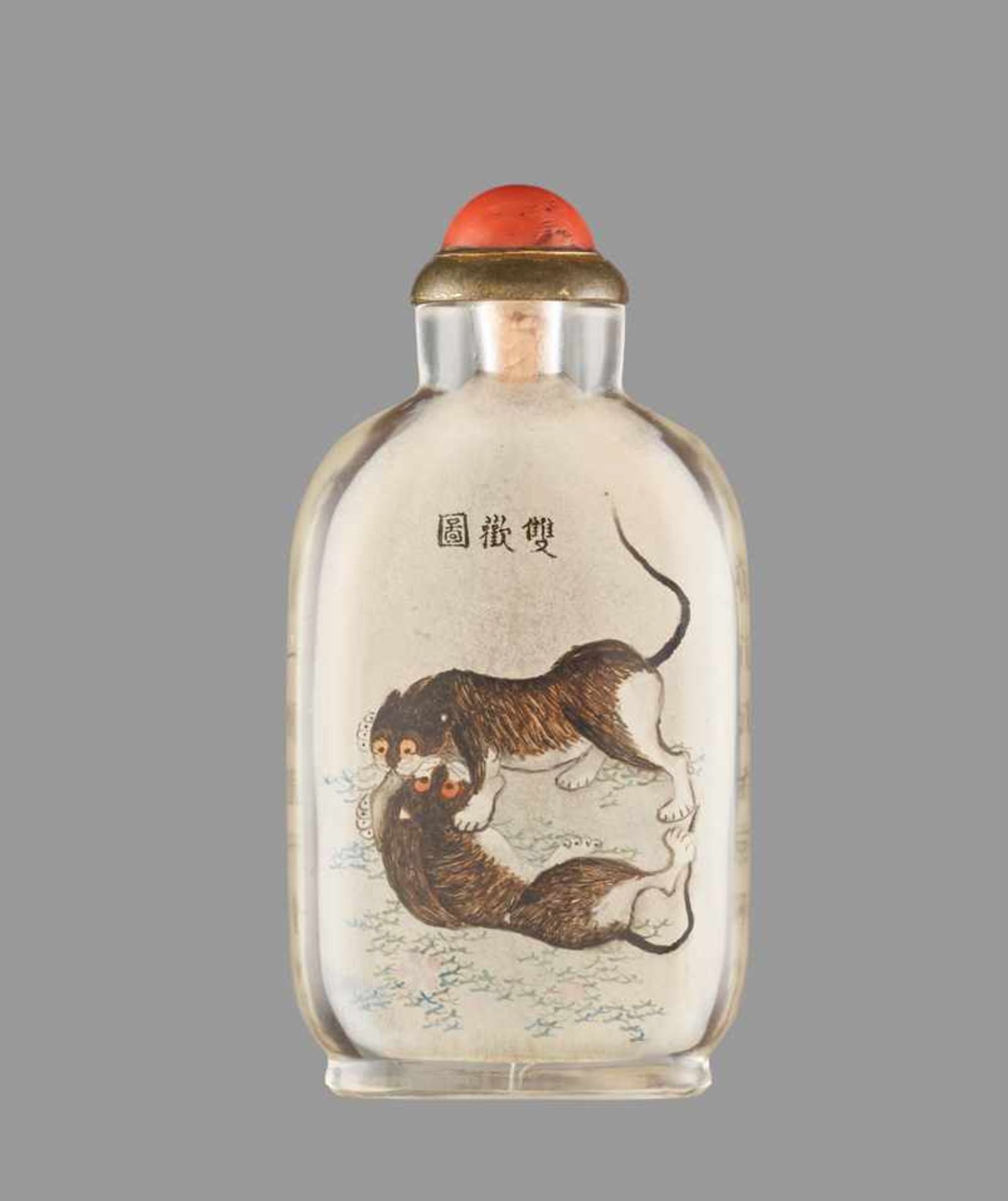 AN INSIDE-PAINTED GLASS ‘PLAYING CATS’ SNUFF BOTTLE, MA SHAOXUAN(the larger companion to the