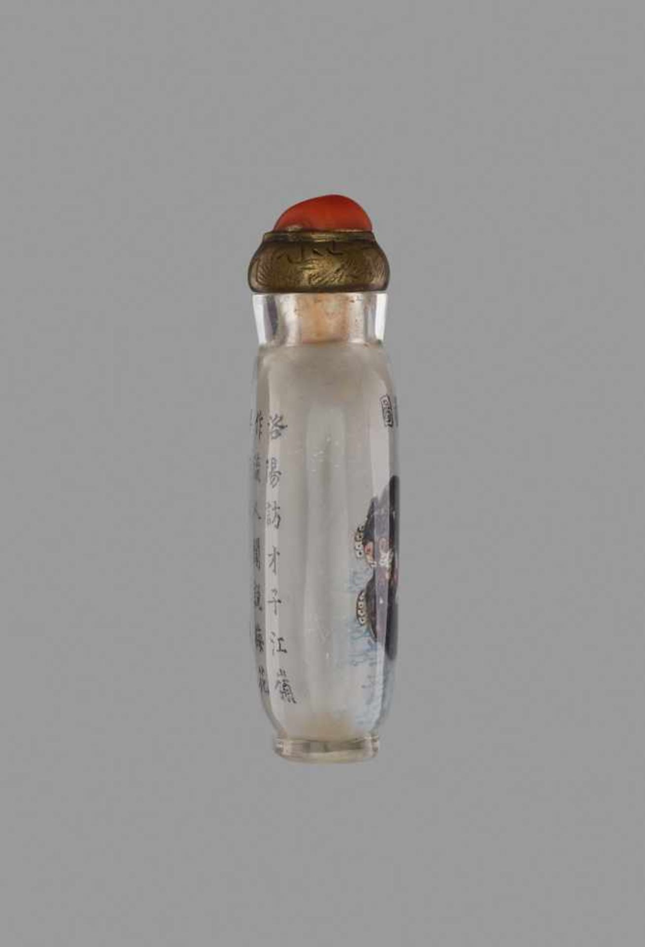 A RARE INSIDE-PAINTED MINIATURE GLASS ‘PLAYING CATS’ SNUFF BOTTLE, MA SHAOXUAN(the smaller companion - Image 4 of 6