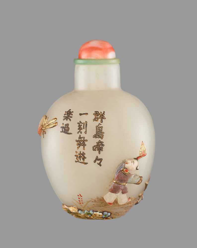 AN EMBELLISHED AND INSCRIBED PALE CELADON JADE “FLOCK OF BIRDS” SNUFF BOTTLE Pale celadon nephrite - Image 2 of 6