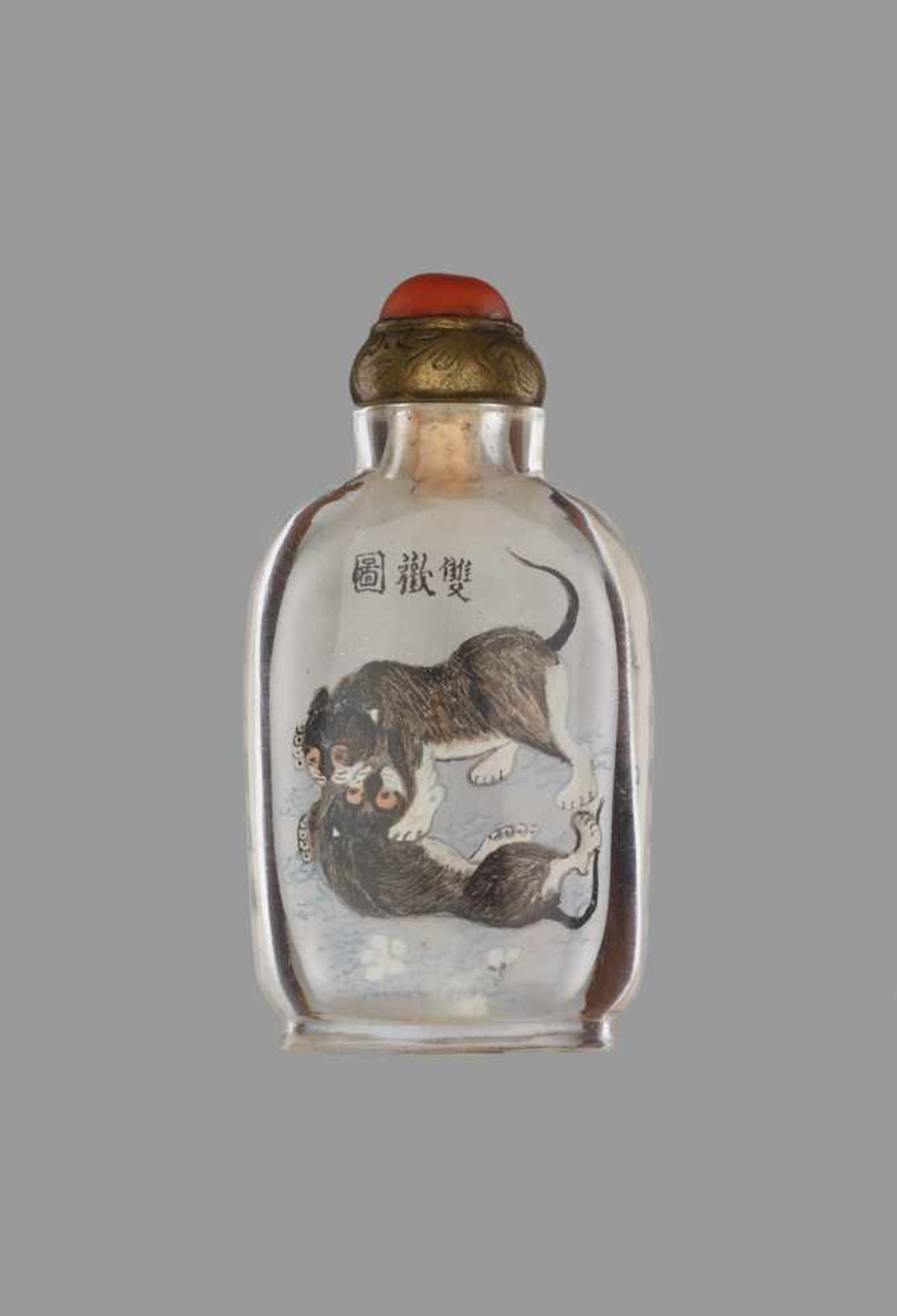 A RARE INSIDE-PAINTED MINIATURE GLASS ‘PLAYING CATS’ SNUFF BOTTLE, MA SHAOXUAN(the smaller companion