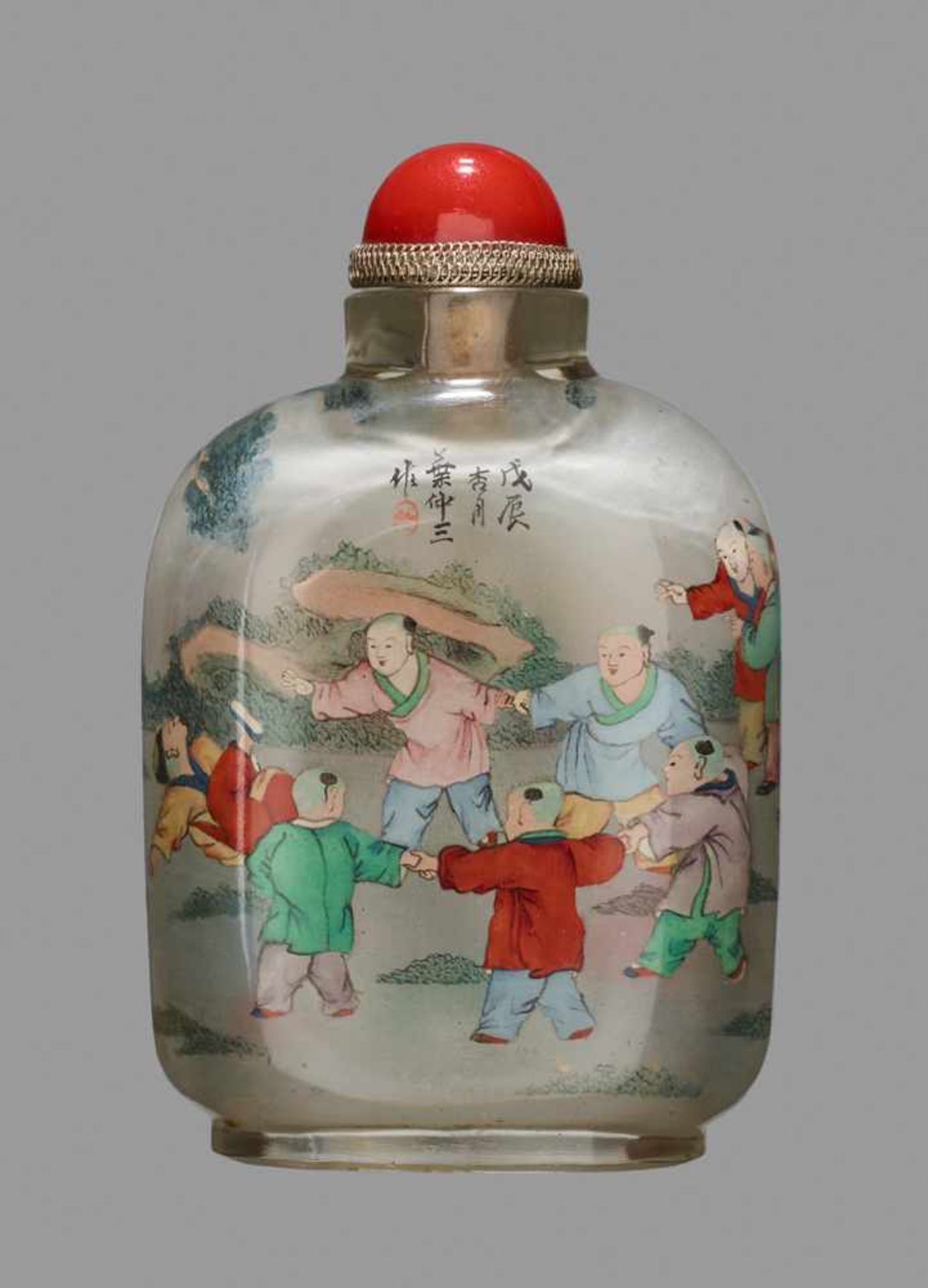 AN INSIDE-PAINTED ‘BOYS AT PLAY’ CRYSTAL SNUFF BOTTLE, SIGNED YE ZHONGSAN, BEIJING Rock crystal,