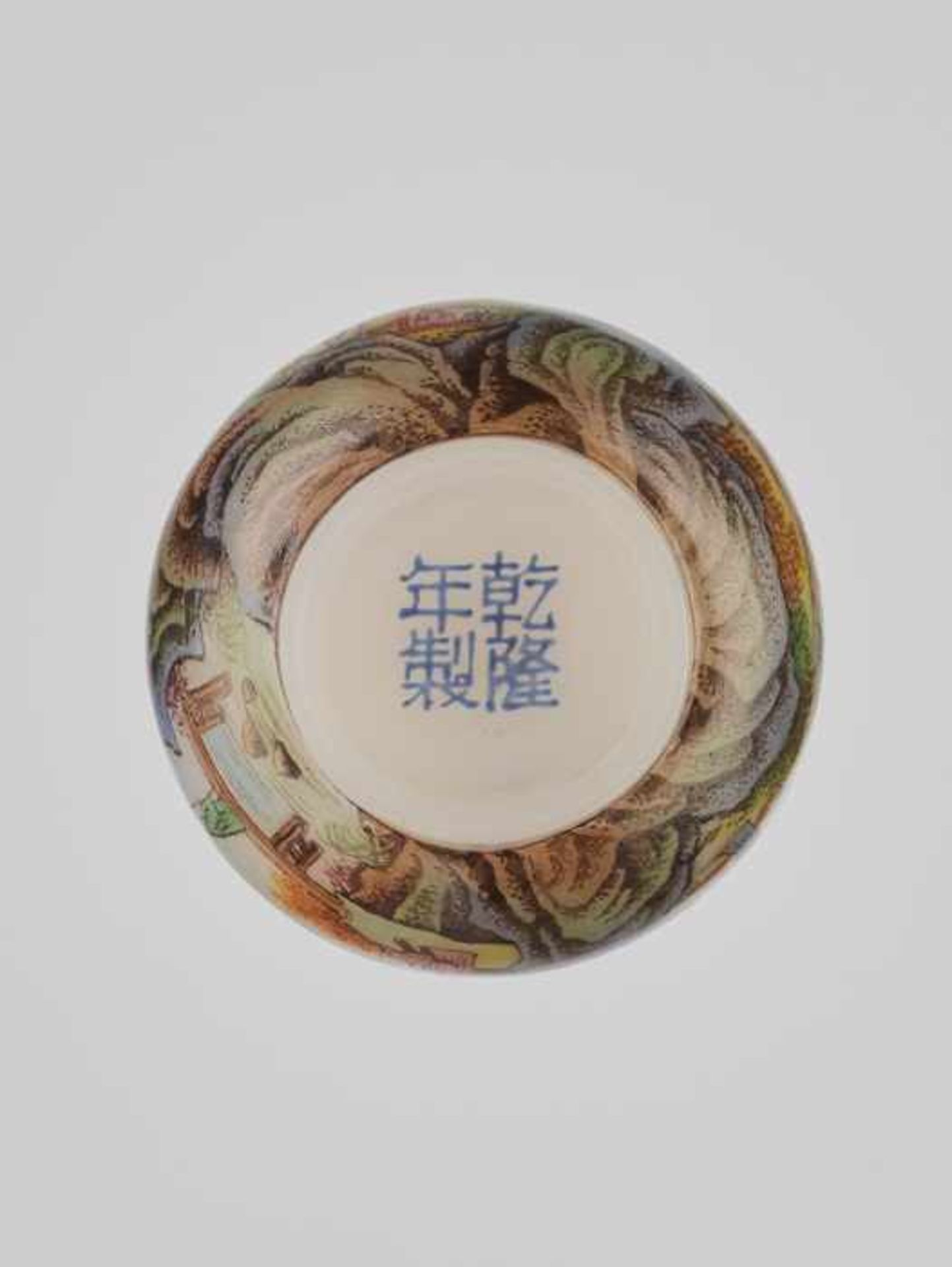 AN ENAMELED ‘MOUNTAINOUS LANDSCAPE’ GLASS SNUFF BOTTLE, MANNER OF YE BENGQI Opaque white glass - Image 6 of 6