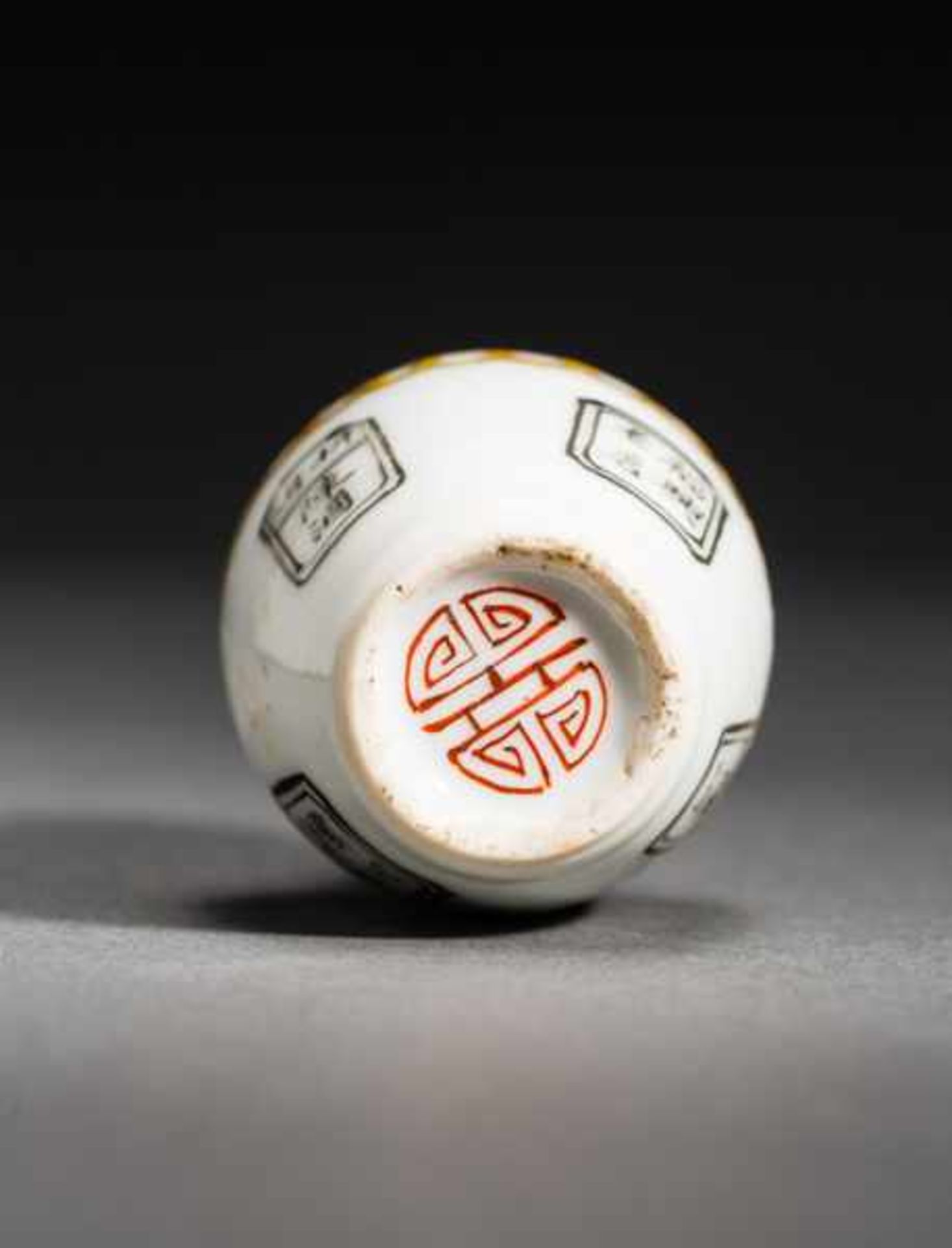 HAPPINESS, LONG LIFE AND OLD WINE Porcelain. Stopper: porcelain stopper featuring the stylized - Image 5 of 7