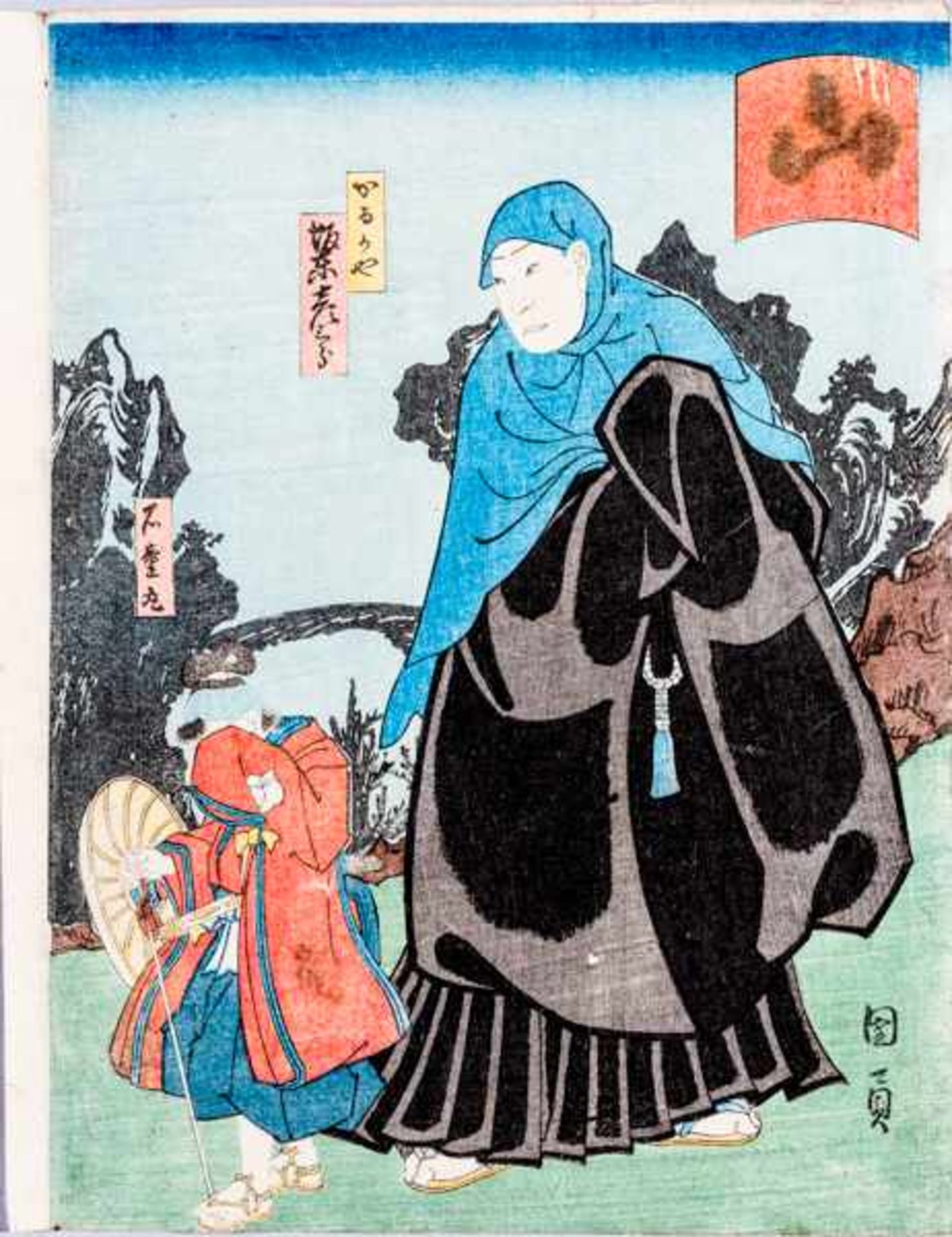 UTAGAWA KUNIKAZU tätig ca. 1850 – 1860 Original woodblockrprint. Japan, Karukaya Doshin Tsukushi und