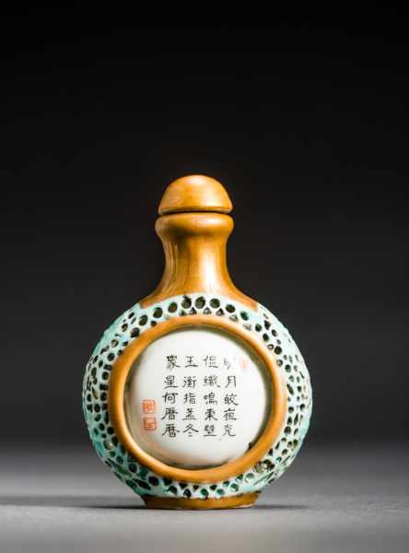 SHANSHUI LANDSCAPE AND POEM Porcelain with paint. Stopper: gilded porcelain, ivory spoon. China, - Image 2 of 6