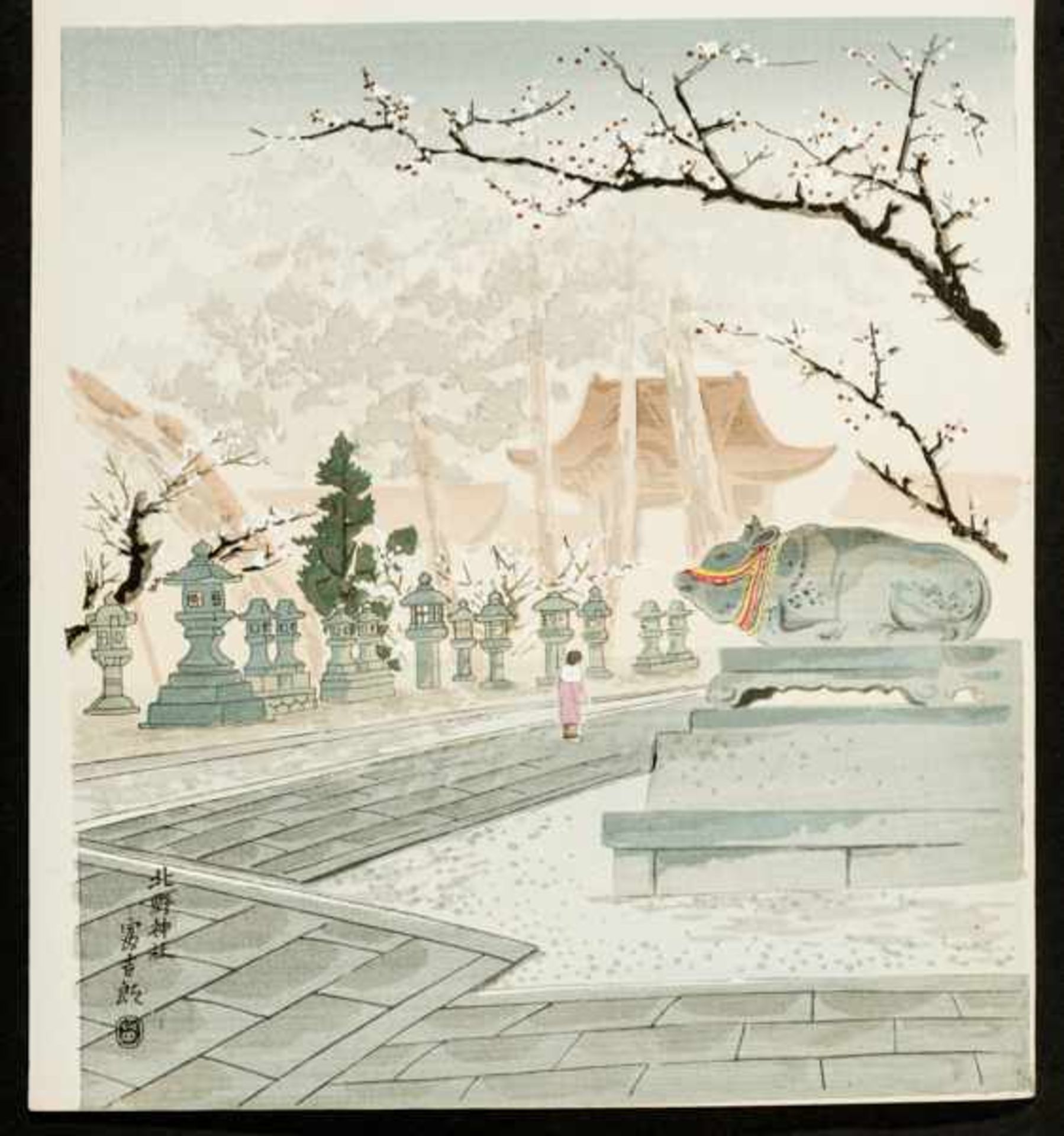 TOKURIKI TOMIKICHIRO 徳力富吉郎 (1902 - 2000) Shinkarasaki no Original woodblockrprint. Japan,