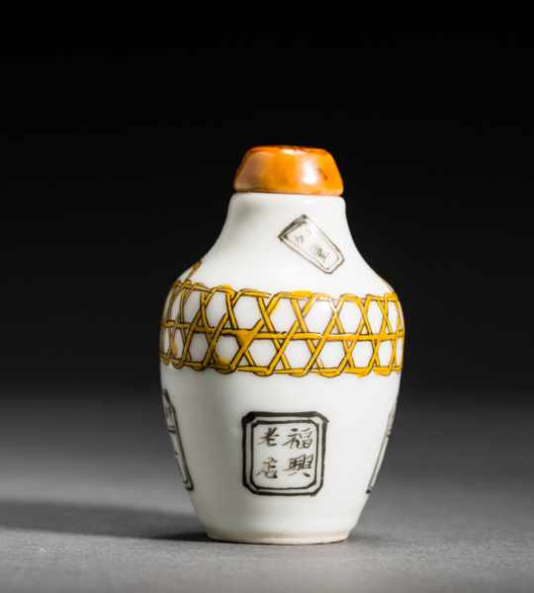 HAPPINESS, LONG LIFE AND OLD WINE Porcelain. Stopper: porcelain stopper featuring the stylized - Image 3 of 7