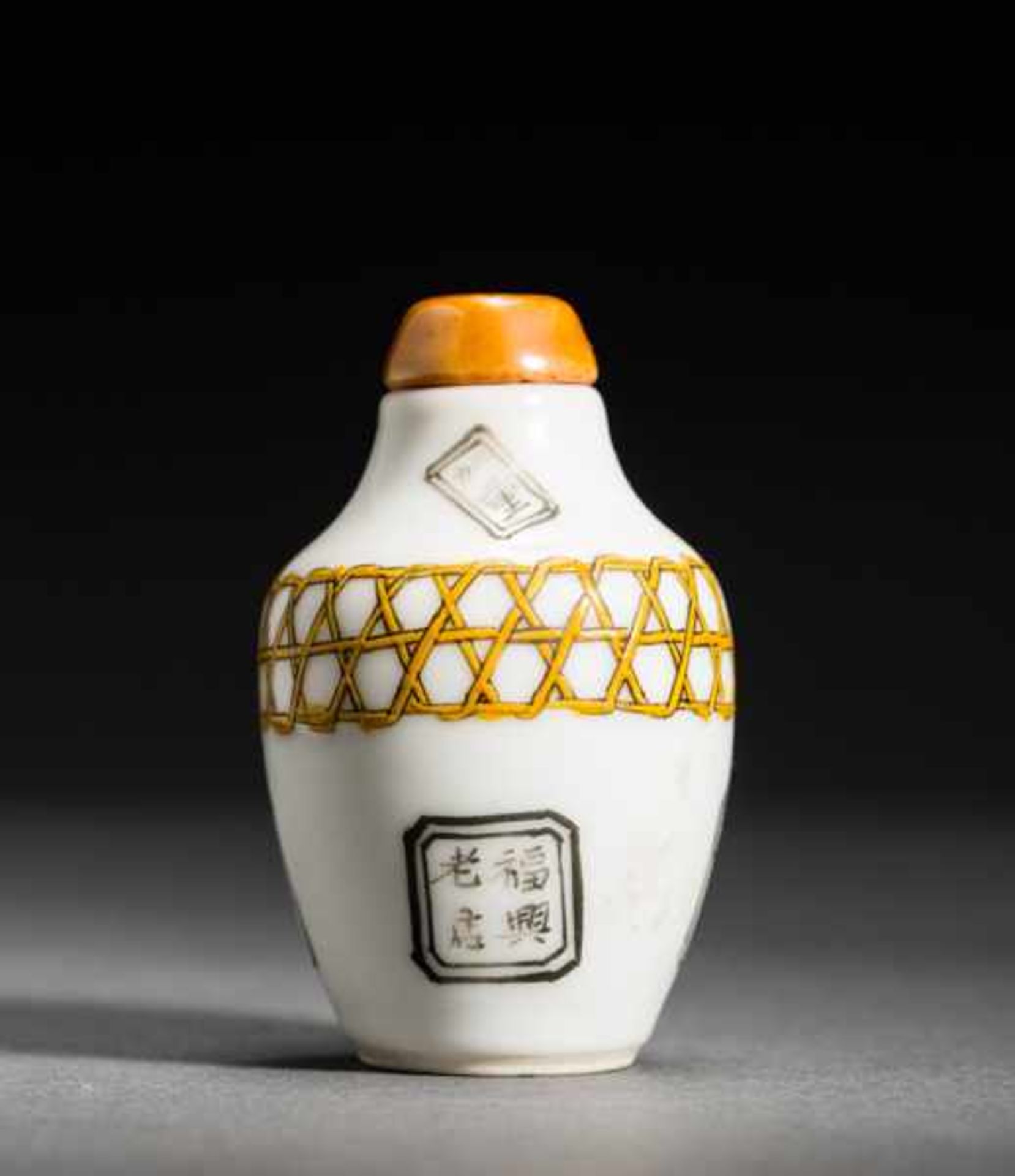 HAPPINESS, LONG LIFE AND OLD WINE Porcelain. Stopper: porcelain stopper featuring the stylized