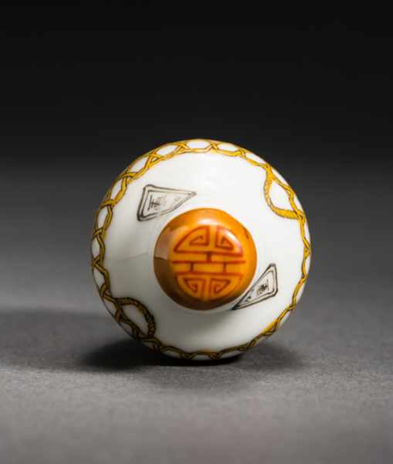 HAPPINESS, LONG LIFE AND OLD WINE Porcelain. Stopper: porcelain stopper featuring the stylized - Image 6 of 7