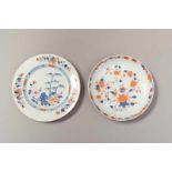 TWO COLORFULLY PAINTED PLATES Porcelain with blue underglaze, iron red and enamel paint. China,