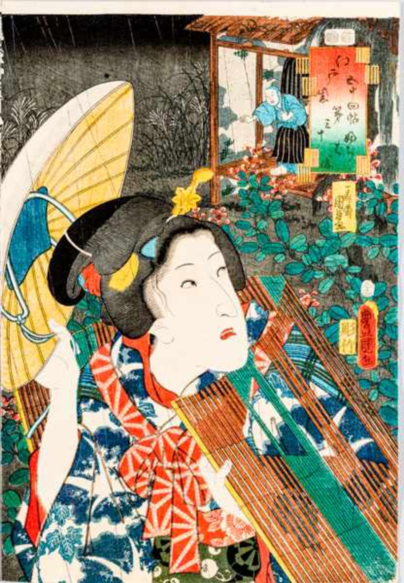 UTAGAWA KUNISADA I 歌川 国貞 (1786 - 1865) Original woodblockrprint. Japan, Fujibakama 藤袴 - "Purple