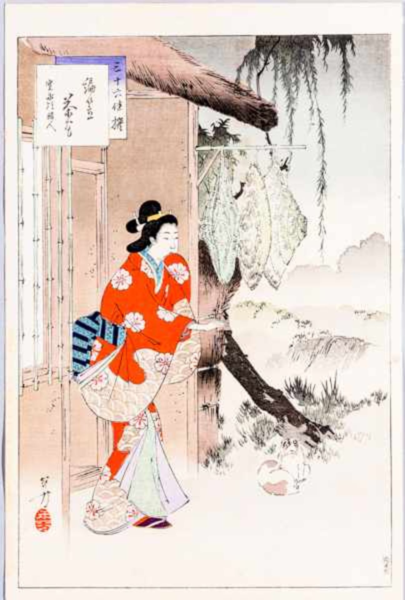 MIZUNO TOSHIKATA 水野年 方 (1866 - 1908) Original woodblockrprint. Japan, Amigasa chaya - Kan’ei koro