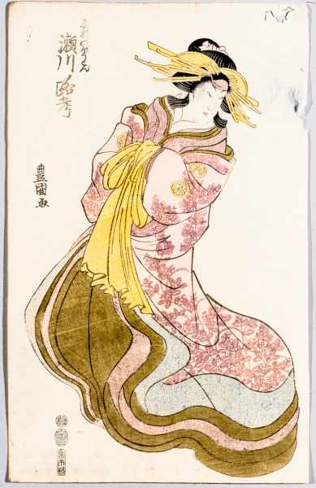 UTAGAWA TOYOKUNI I 歌川豊国 (1769 - 1825) Original woodblockrprint. Japan, Yakusha-e. Full-length