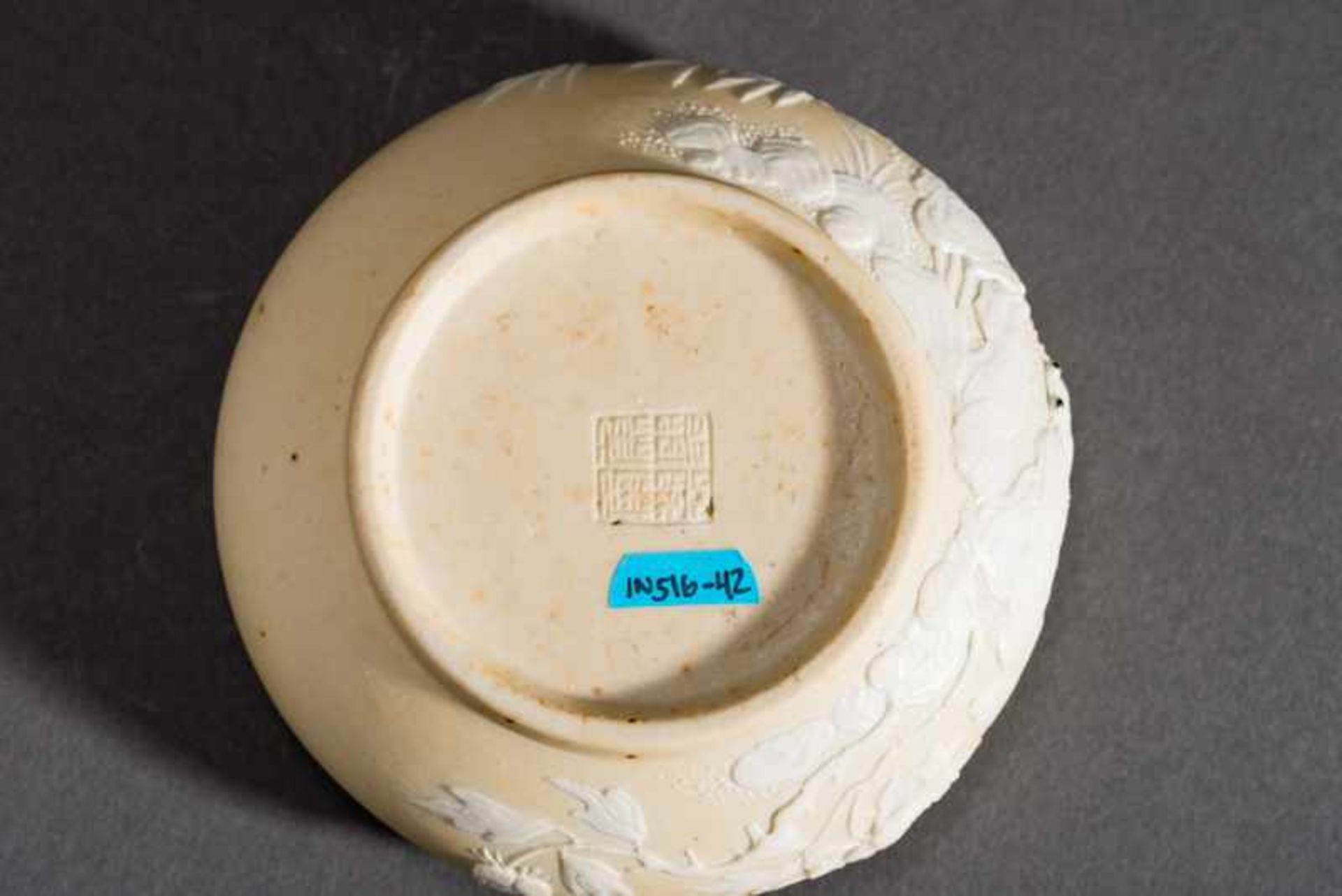 BOWL FEATURING BLOSSOMS, BEETLES, FISH Unglazed porcelain with fused decoration. China, Qing dynasty - Image 7 of 7