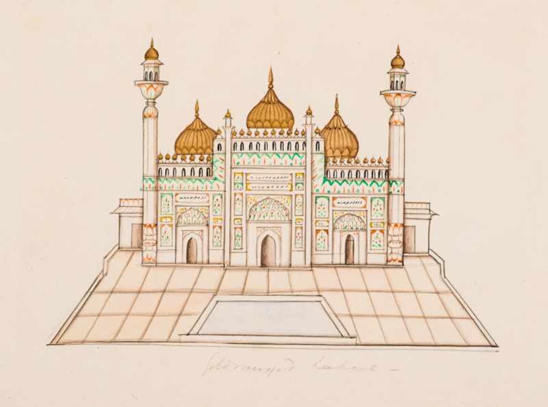 GOLDEN MOSQUE IN LAHORE Drawing and painting on paper. India, Lahore school, 19th cent.Very fine and