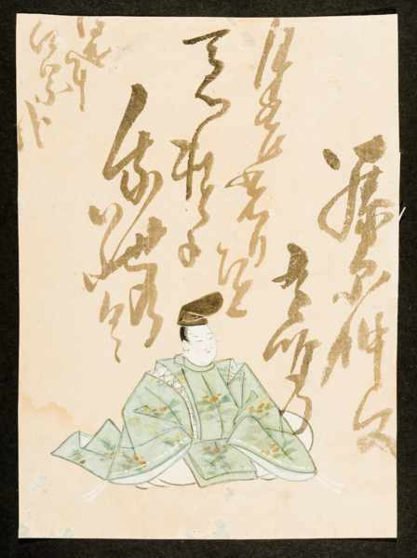 UNKNOWN ARTIST FROM THE 17TH CENT. Four sheets from a Hyakunin Isshu. Hand painted and inscribed - Image 4 of 5