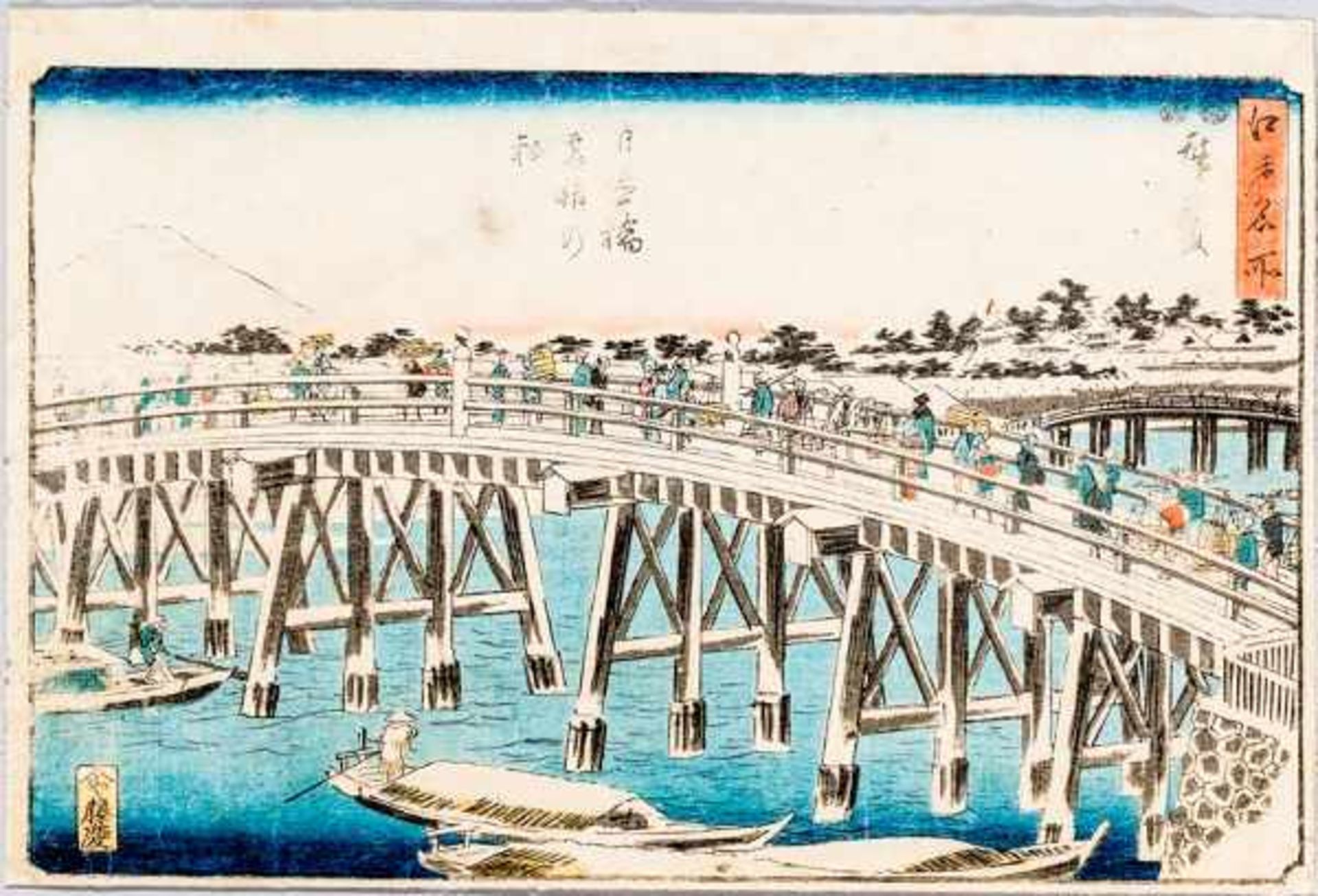 UTAGAWA HIROSHIGE 歌川広重 (1797 - 1858) Original woodblockrprint. Japan, Nihonbashi - Yukibare no asa