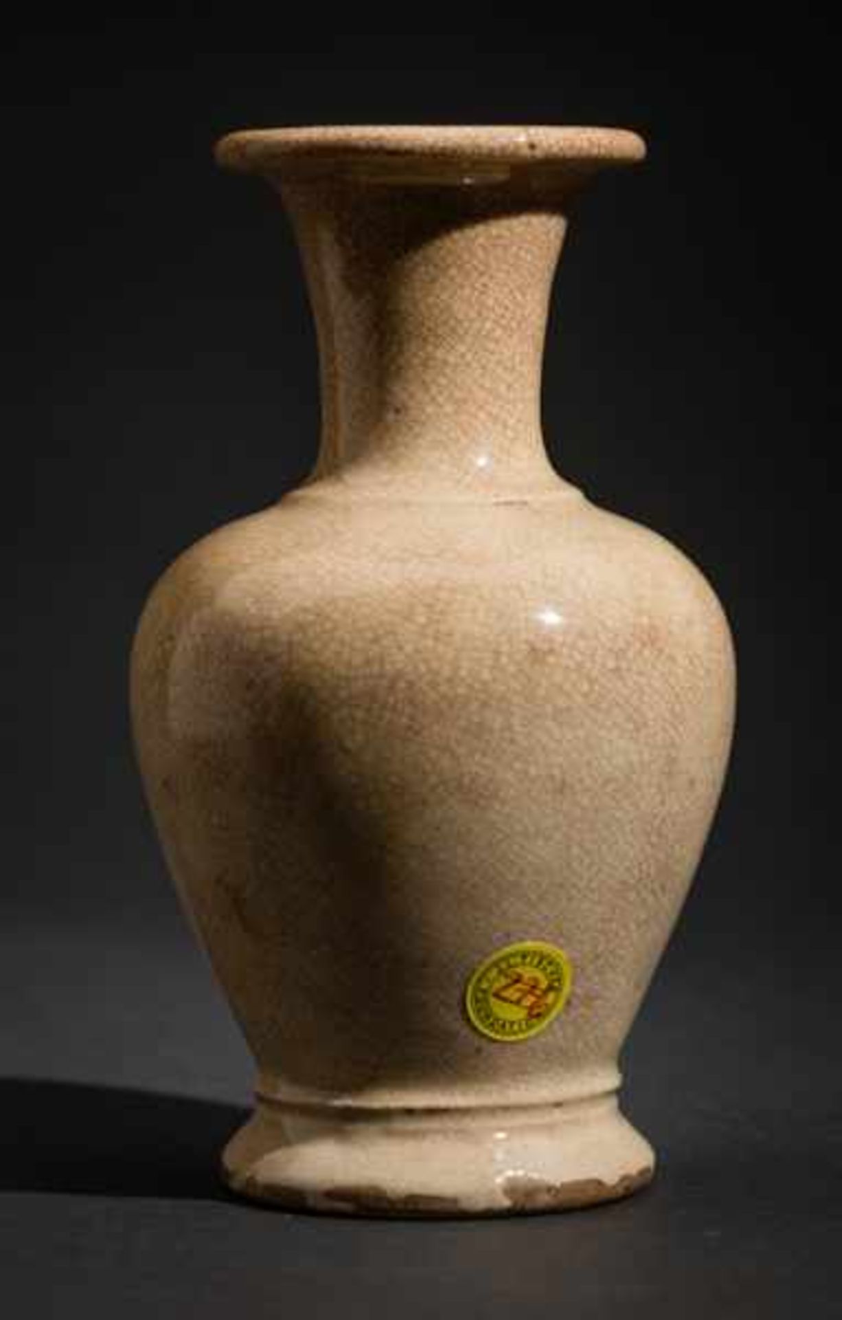 SMALL VASE Glazed ceramic. China, Warm, cream colored glaze with a lively dense craquelure. The - Image 2 of 3