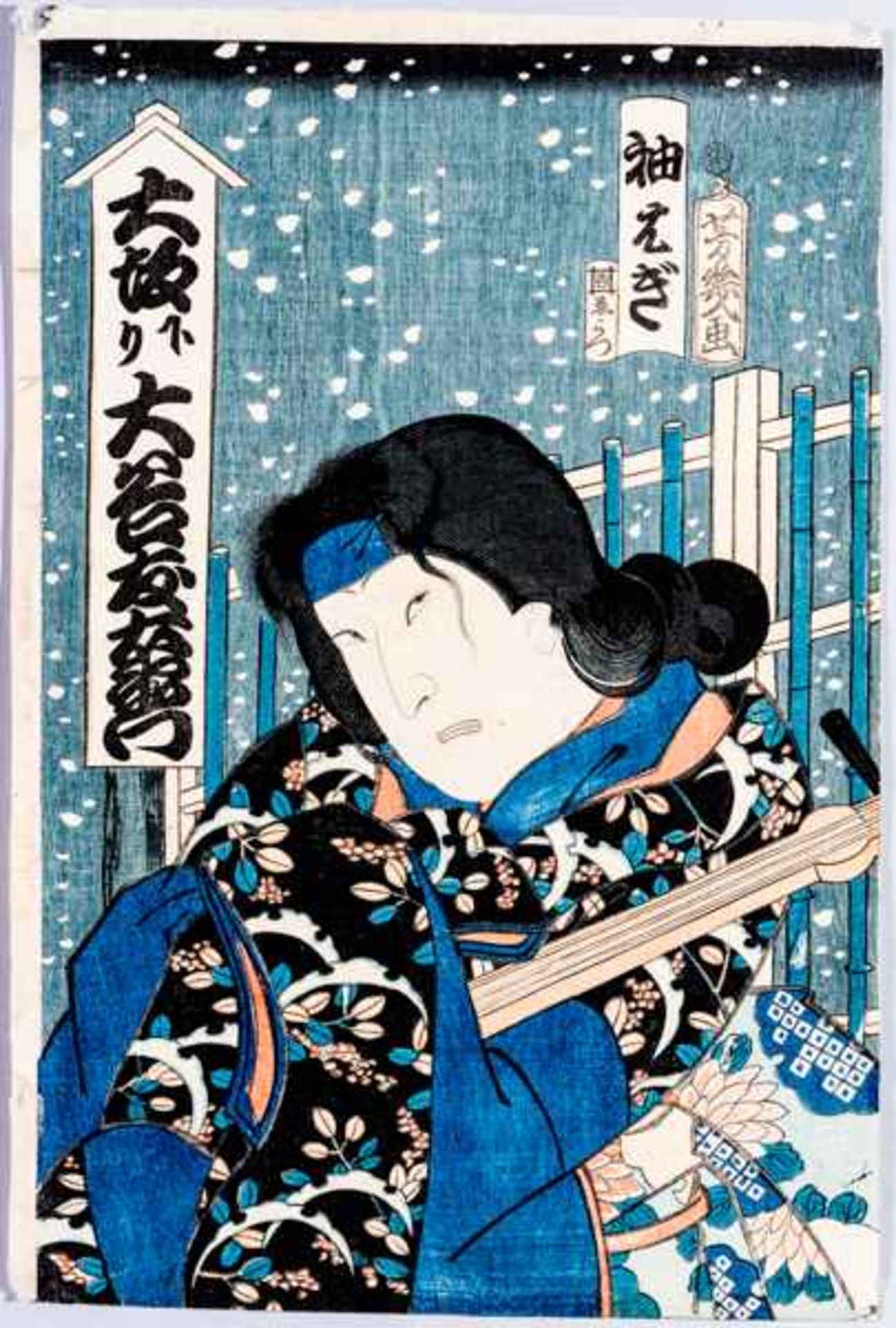 UTAGAWA YOSHIIKU 歌川芳幾 (1833 - 1904) Original woodblockrprint. Japan, Sodehagi Ôsaka sagari Ôtani