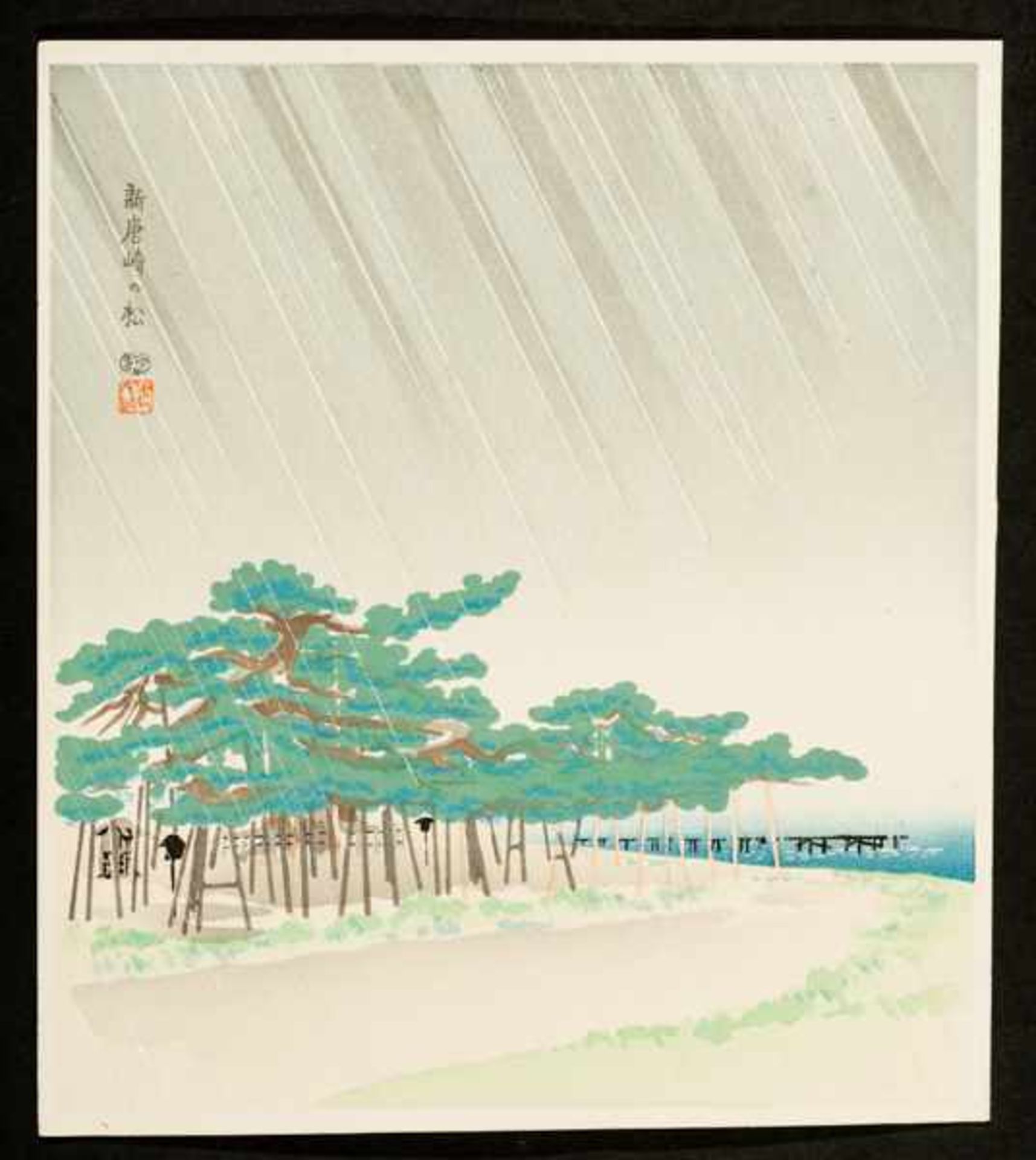 TOKURIKI TOMIKICHIRO 徳力富 吉郎 (1902 - 2000) Original woodblockrprint. Japan, Hama-Otsu yukei