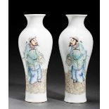 PAIR OF VASES FEATURING THE WISE MAN QINGAO Porcelain with enamel paint. China, Both vases have