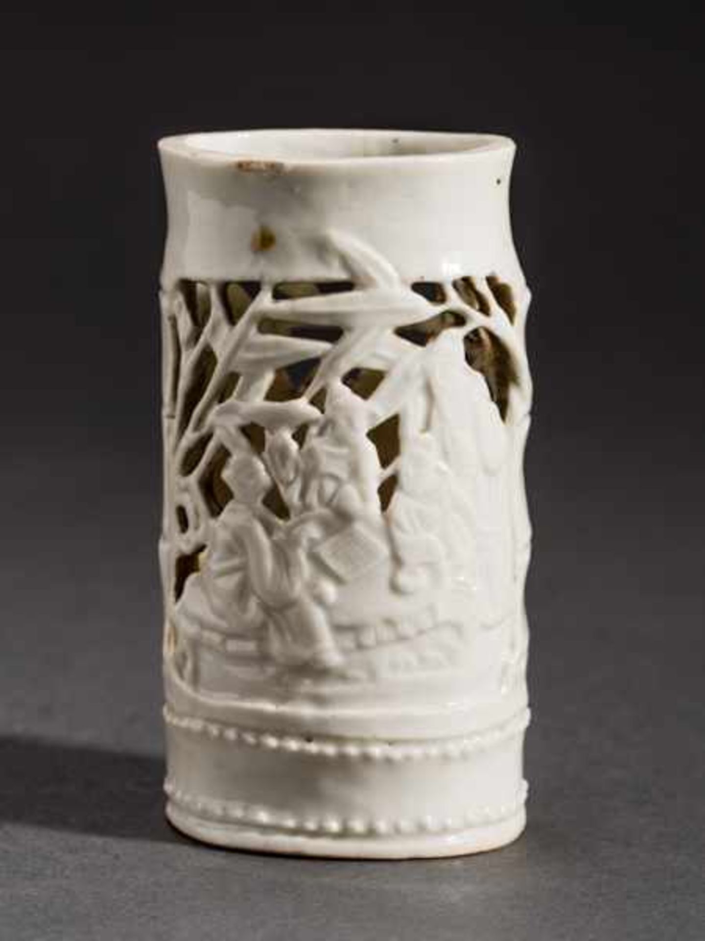 THE SEVEN WISE MEN IN A BAMBOO GROVE Blanc de Chine-Porcelain. China, Qing, 19th cent.A cup for