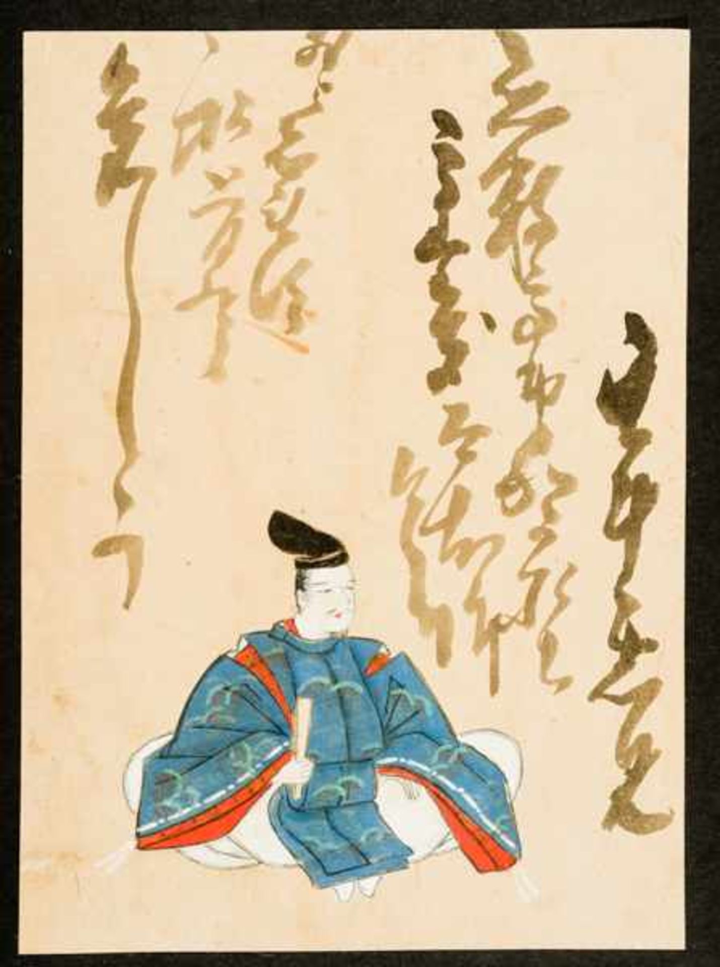 UNKNOWN ARTIST FROM THE 17TH CENT. Four sheets from a Hyakunin Isshu. Hand painted and inscribed - Image 5 of 5