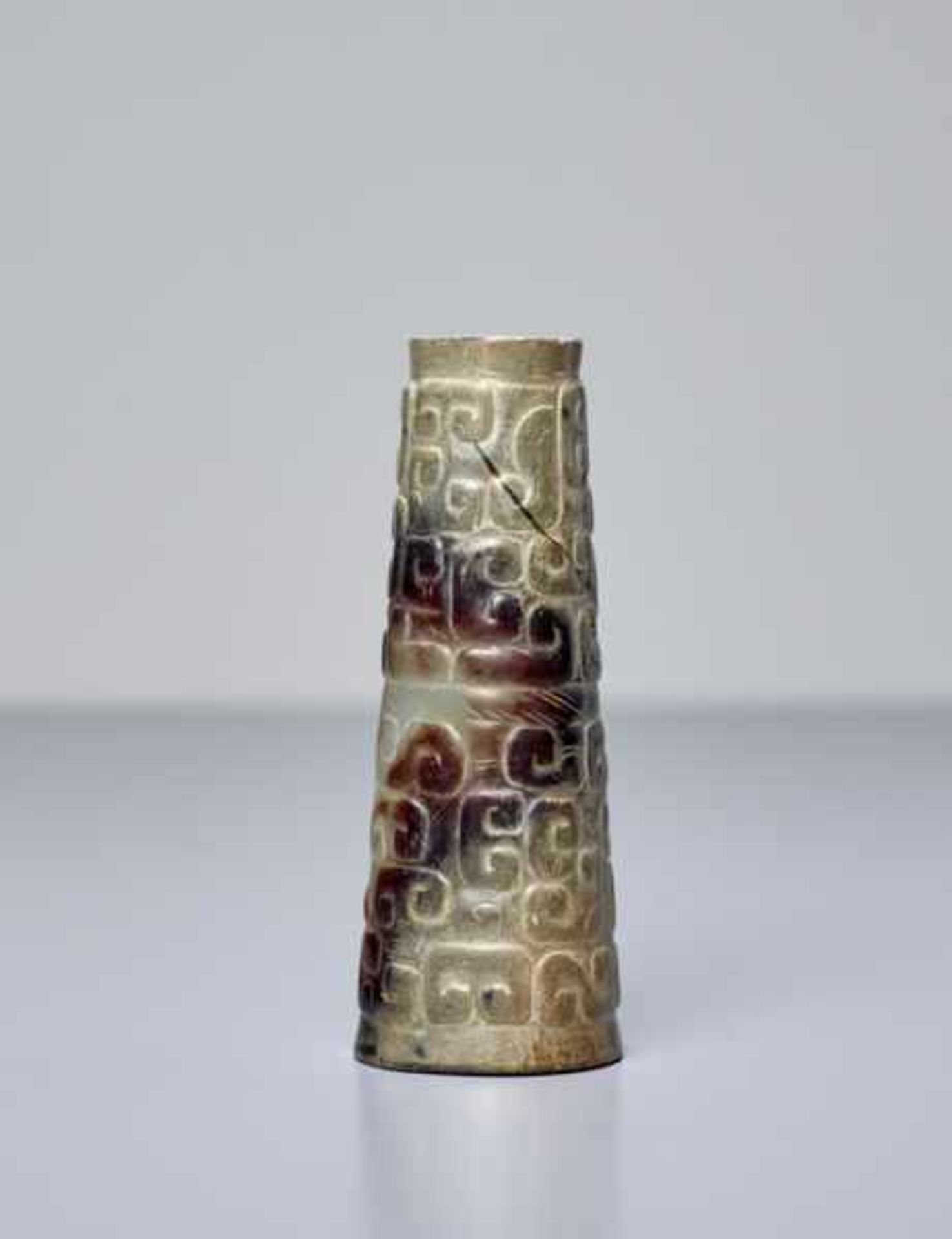 BEAD FROM A NECKLACE Jade. China, Eastern Zhou, 4th-3rd century BCSlender, conical form, the end