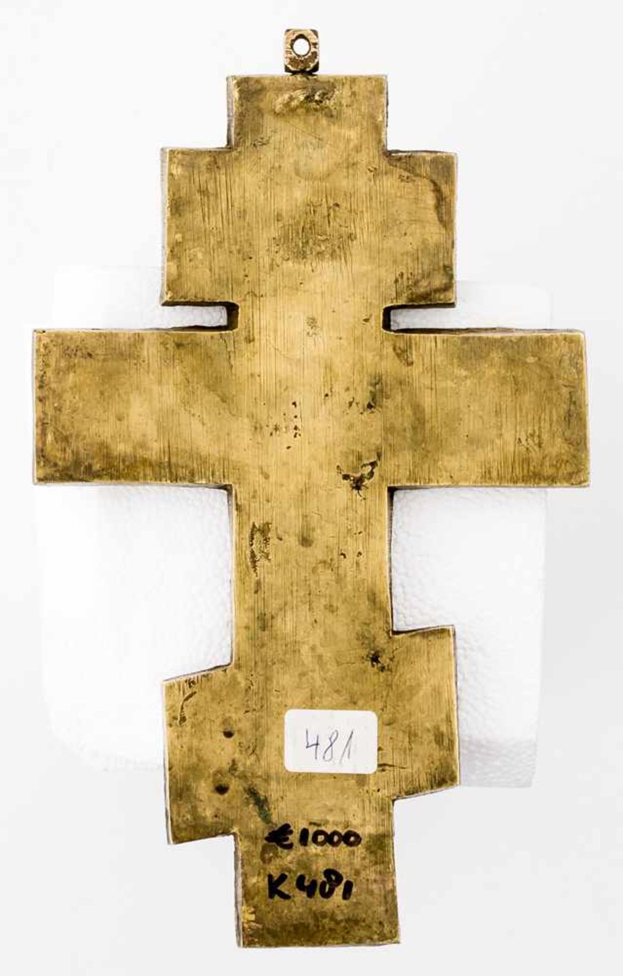 *Kreuz mit Reliquar Russisches dreifach-emailliertes Bronze-Kreuz, 19. Jh. 17 x 11 cm Sehr - Bild 3 aus 3