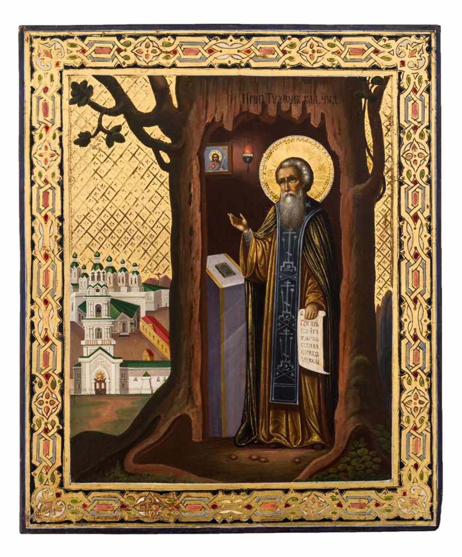 *Hl. Tichon von Kaluga Russische Ikone, nach 1880 26,5 x 22 cm Der Heilige lebte als Einsiedler in