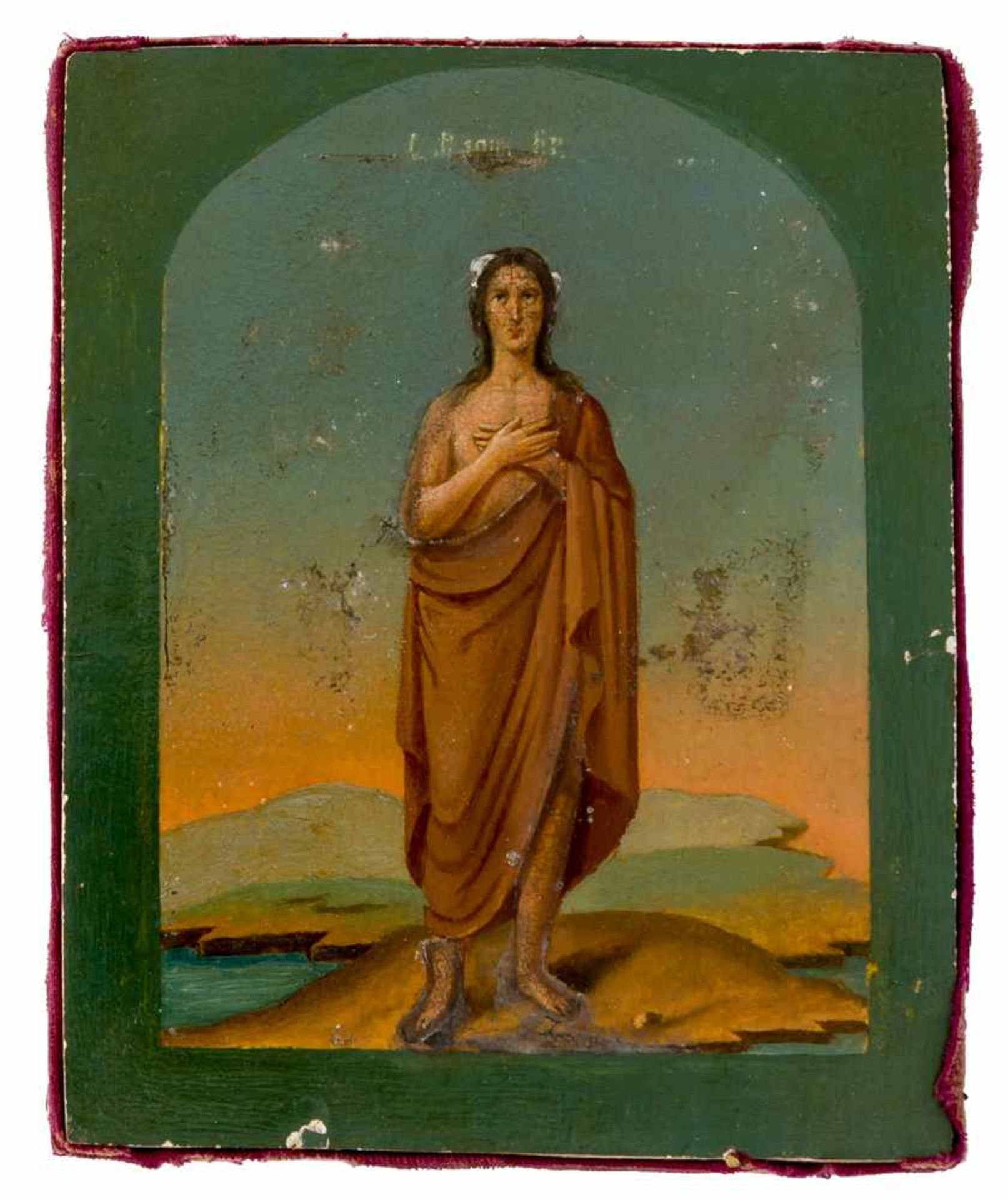 *Hl. Maria von Ägypten Russische Ikone, letztes Viertel 19. Jh., mit Silberoklad, St. Petersburg - Bild 2 aus 3