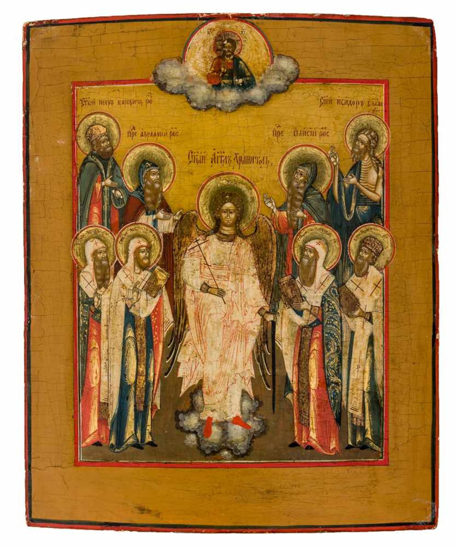 *Hl. Schutzengel mit Rostover Heiligen Russische Ikone, 1. Hälfte 19. Jh. 32 x 26,5 cm In der