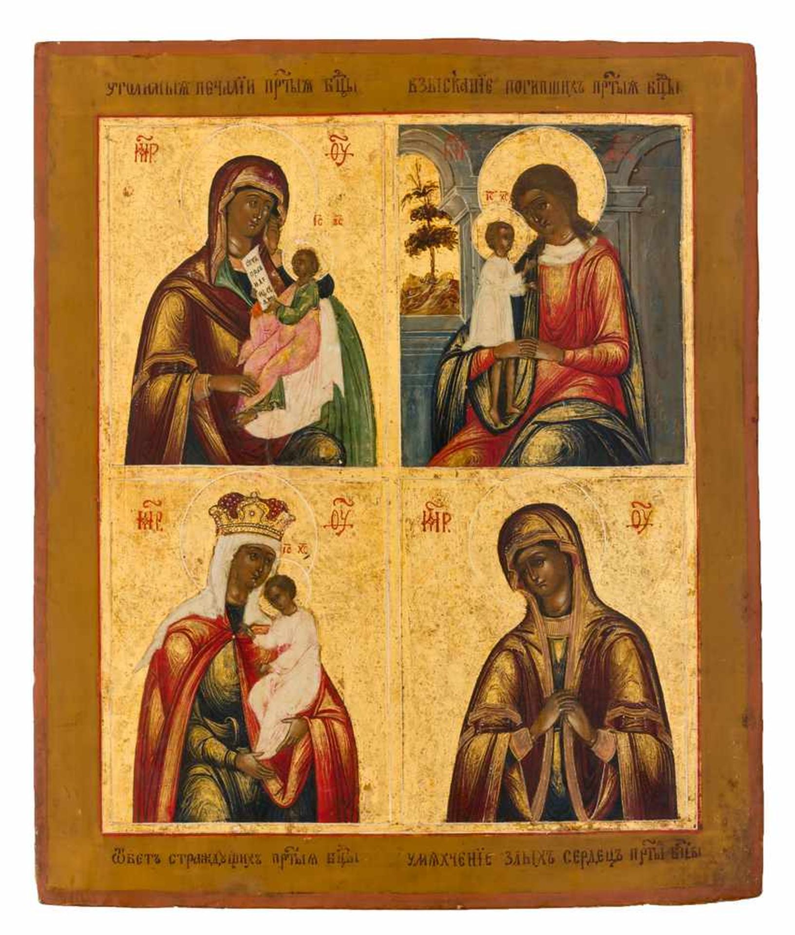 *Vier Gottesmutter-Darstellungen Russische Ikone, um 1850 26,5 x 22,5 cm Abgebildet sind die