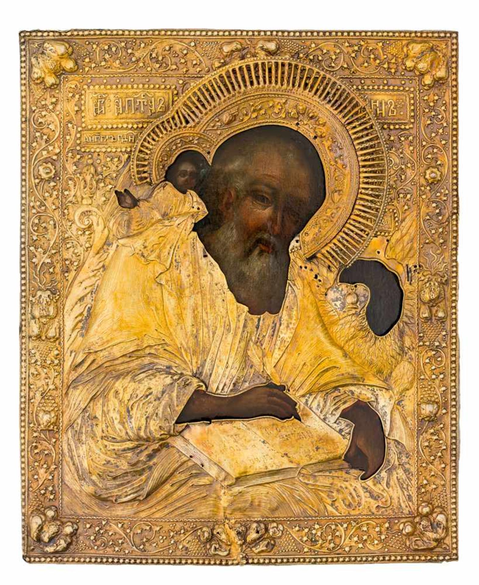 *Hl. Evangelist Johannes Russische Ikone mit vergoldetem Silberoklad (333 g), 18. Jh. 36 x 29,5 cm