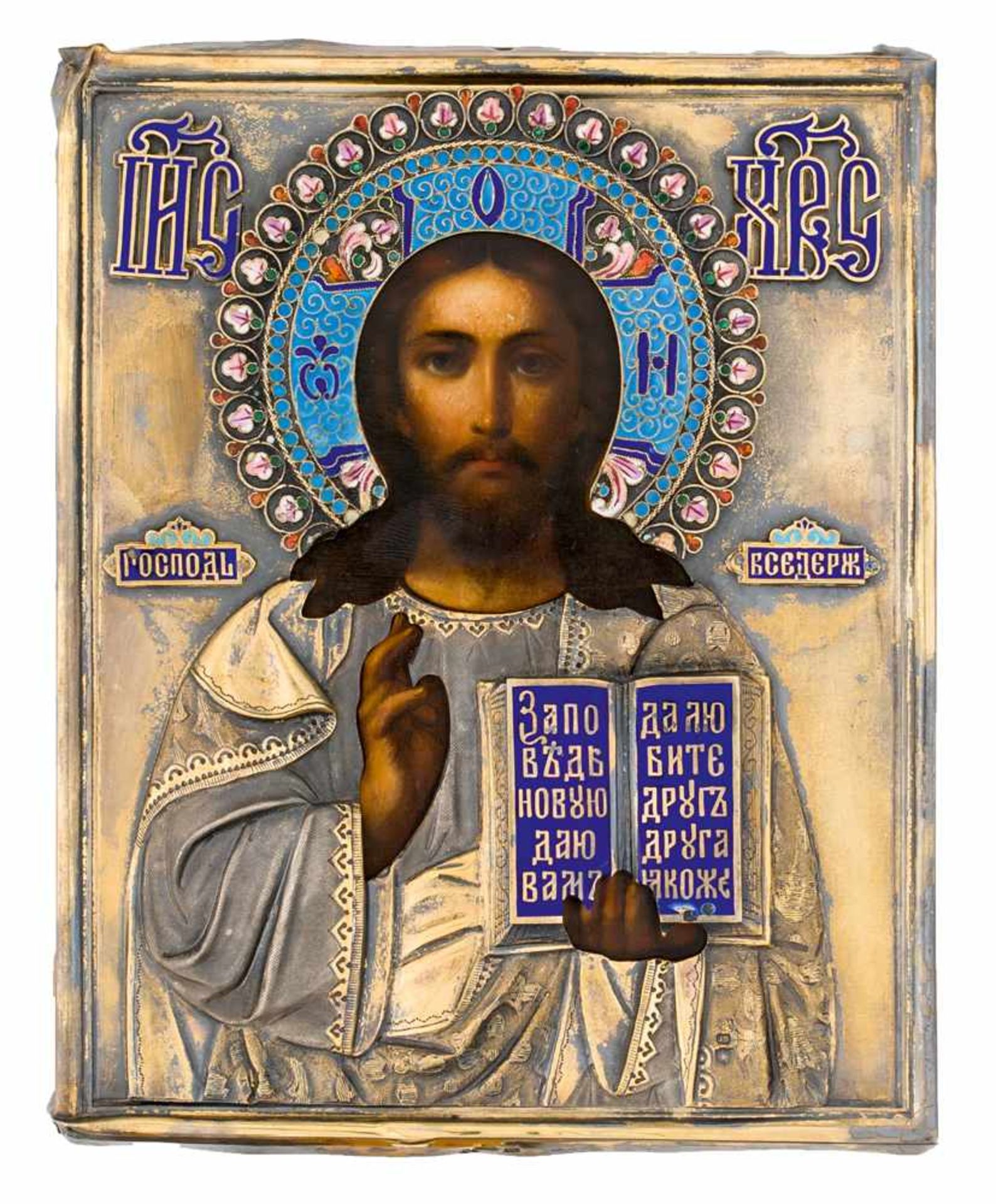 *Christus Pantokrator Russische Ikone, um 1900, mit Silberoklad, Moskau 1896-1908 Meister: "S.G." in