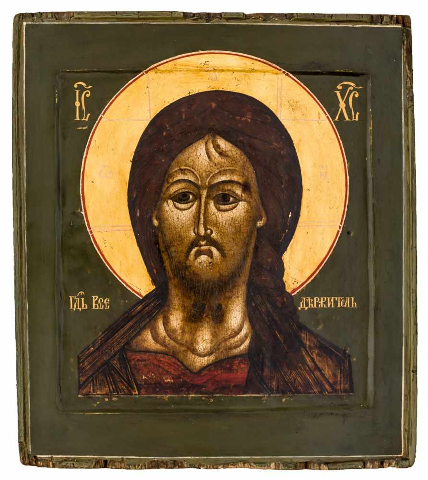 *Mandylion Jesu und Christus "Das Grimme Auge" Russische Ikonen, 19. und 20. Jh. 35,5 x 30,5 cm - Image 3 of 4