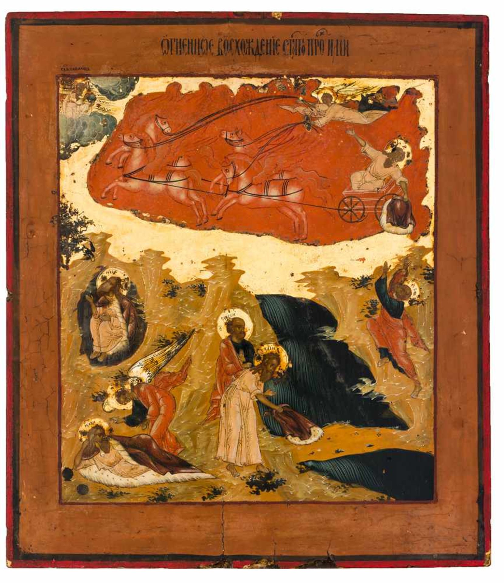 *Hl. Prophet Elias mit Vita Russische Ikone, 1. Hälfte 19. Jh. 40 x 35 cm Auf der Ikone sind
