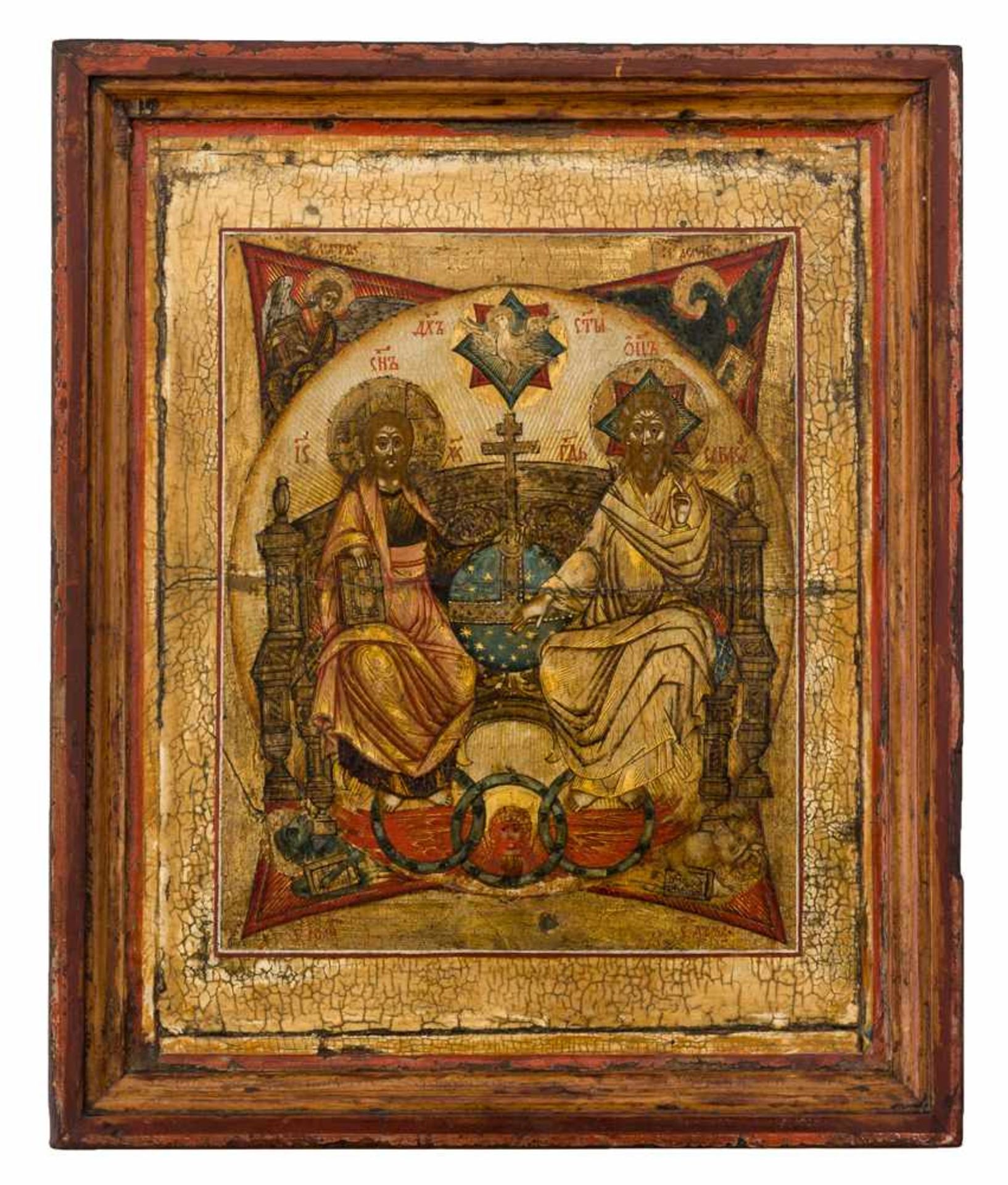 *Hl. Dreifaltigkeit (westlicher Typus) Russische Ikone, um 1700 27,2 x 22,5 cm Diese Darstellung der