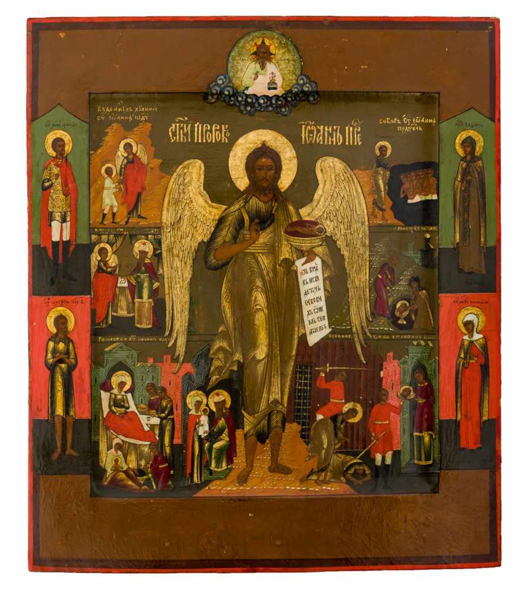 *Hl. Johannes der Vorläufer mit Vita-Szenen Russische Ikone, Ende 19. Jh. 31 x 26,5 cm In der