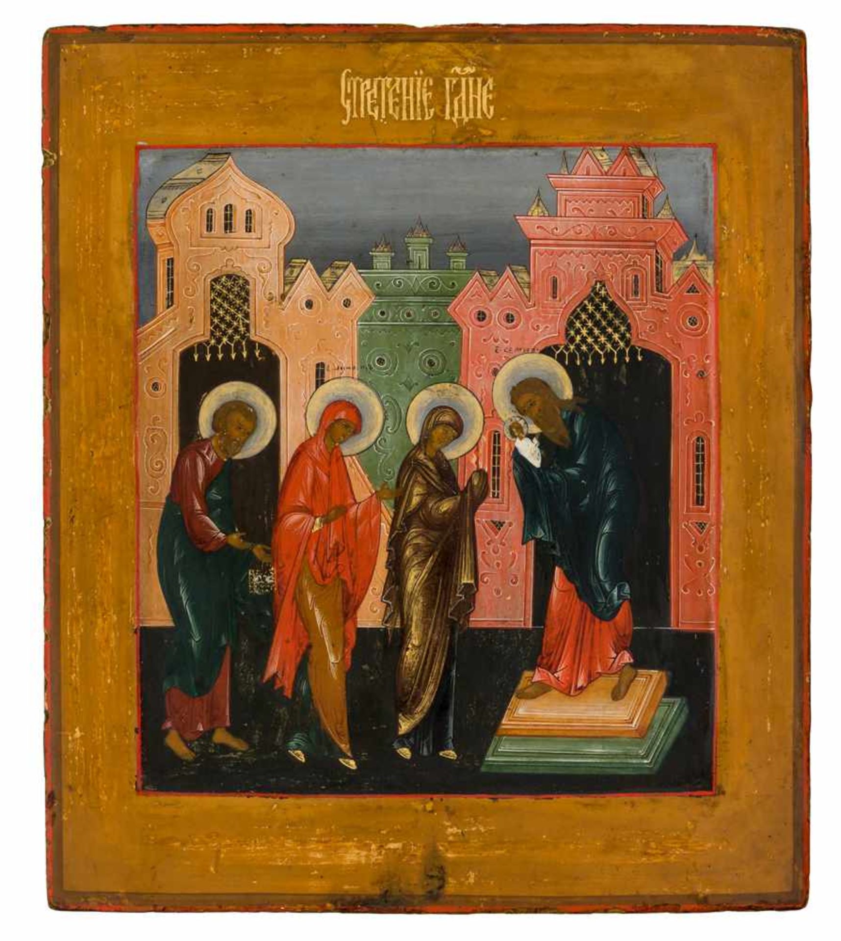 *Darstellung Jesu im Tempel Russische Ikone, um 1900 31 x 26,5 cm Provenienz: Bayerische