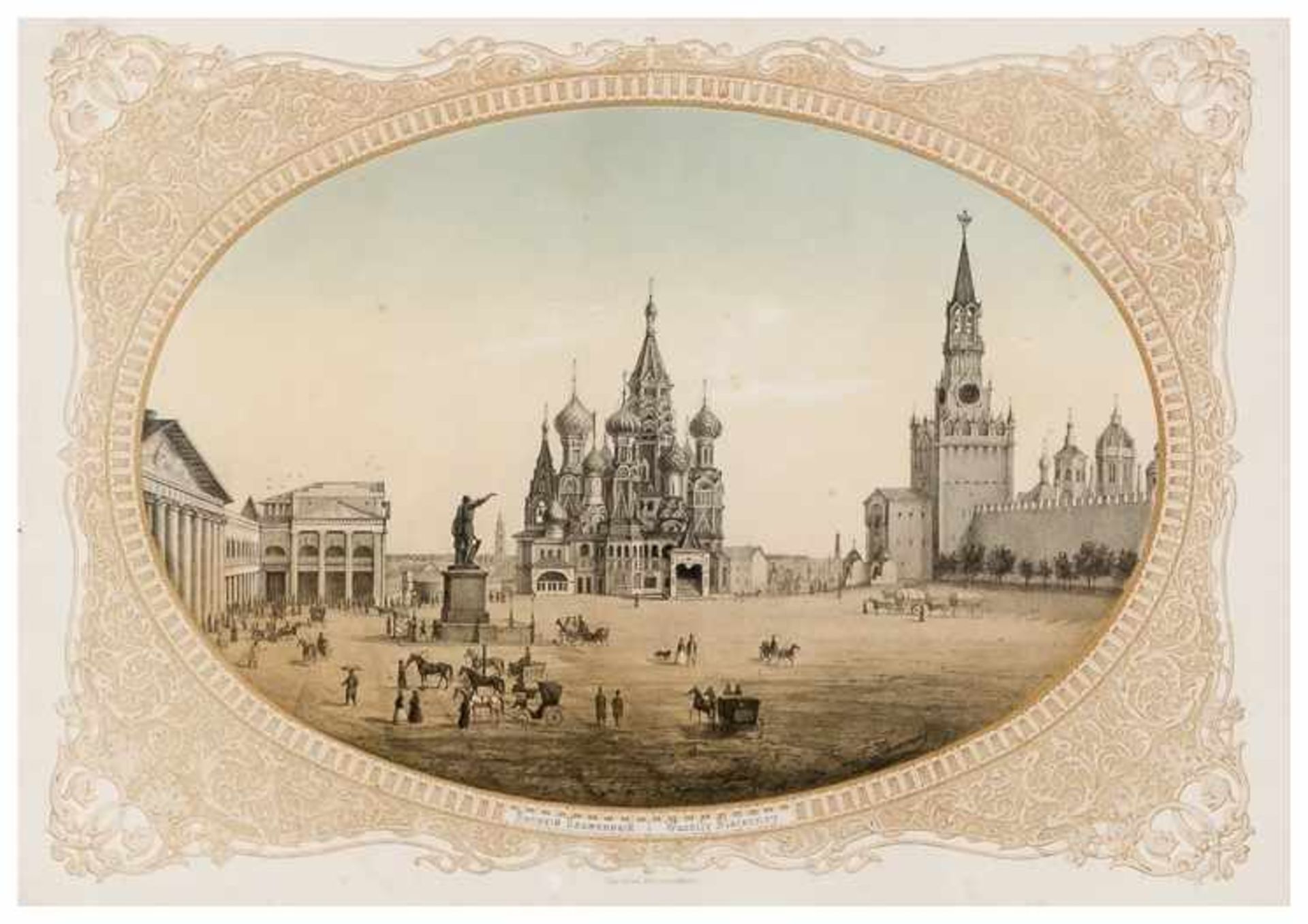 Basilius-Kathedrale in Moskau Lithographie von Ferdinand Thieme, 1856 Bildgrösse: ca. 24 x 32 cm,