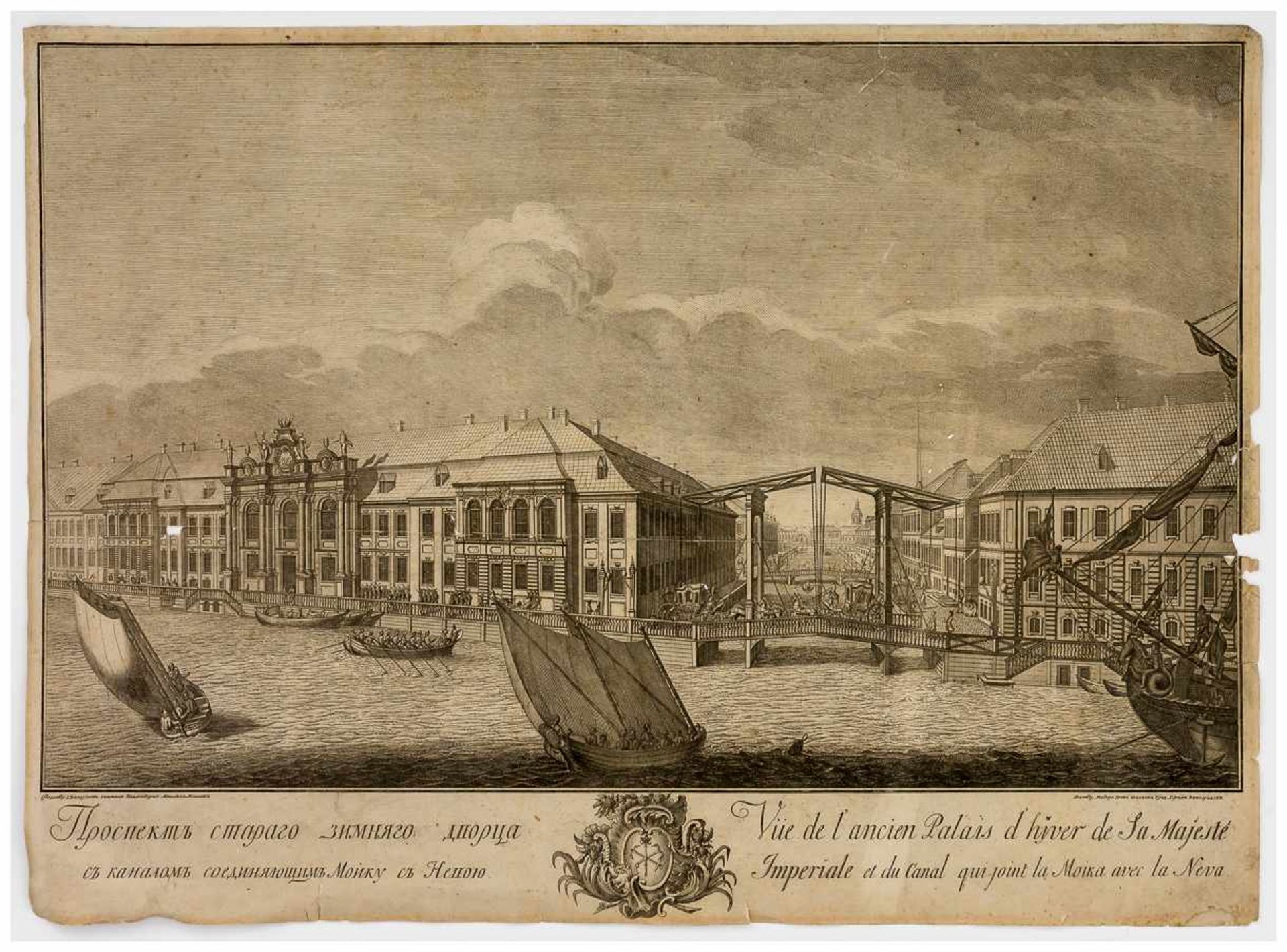 Winterpalast in St. Petersburg Kupferstich, 1753 von E.G. Vinogradov (1725/28 - 1769) und M.I.